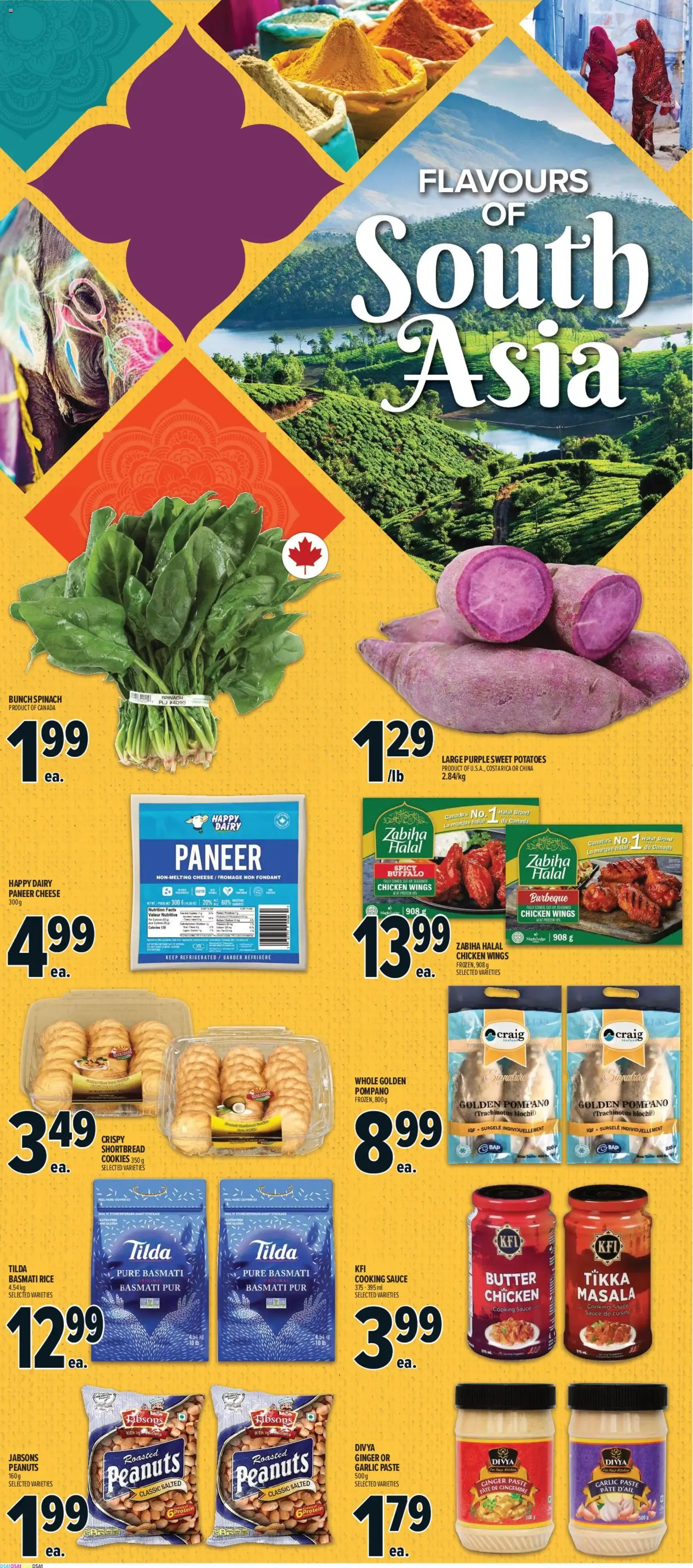 Metro MMMAZING! days flyer from July 9 to July 15 2026 - flyer page 12