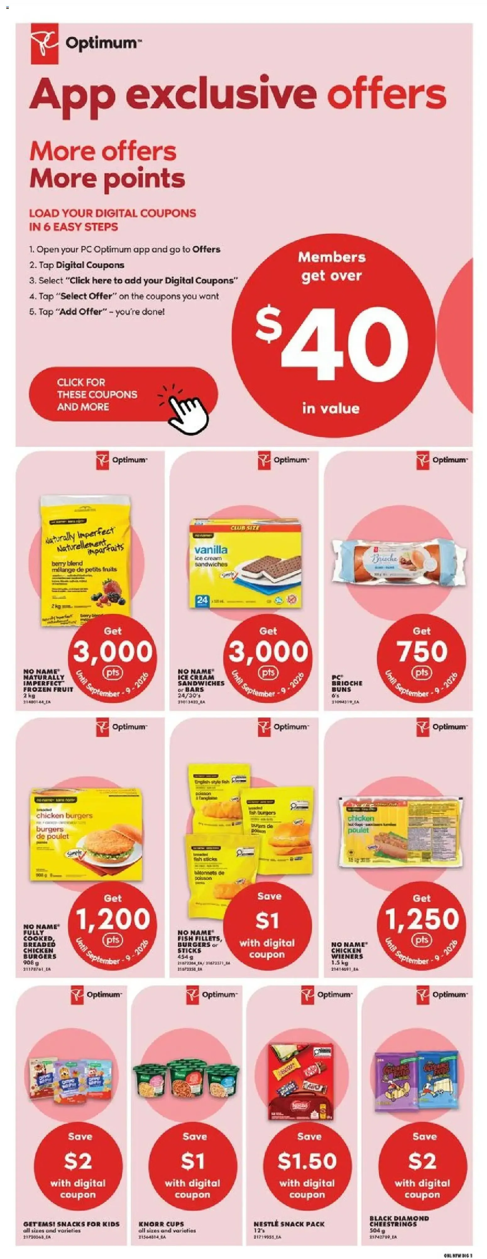 Ofertas de Shana Tova! from August 20 to August 26 2026 - flyer page 11