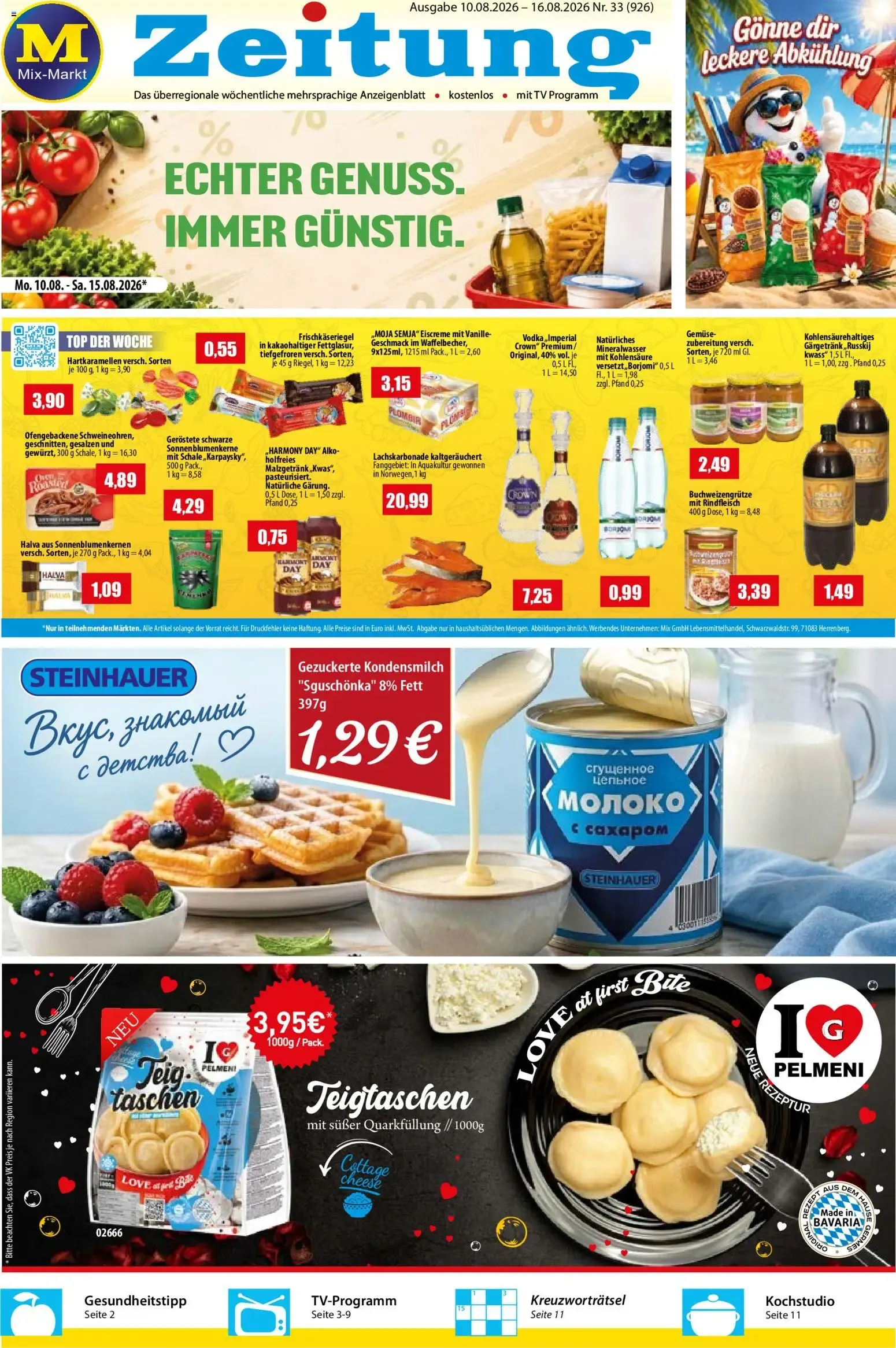 Mix Markt Prospekt (ab 10.08.2026) zum Blättern von 10. August bis 15. August 2026 - Prospekt seite 1