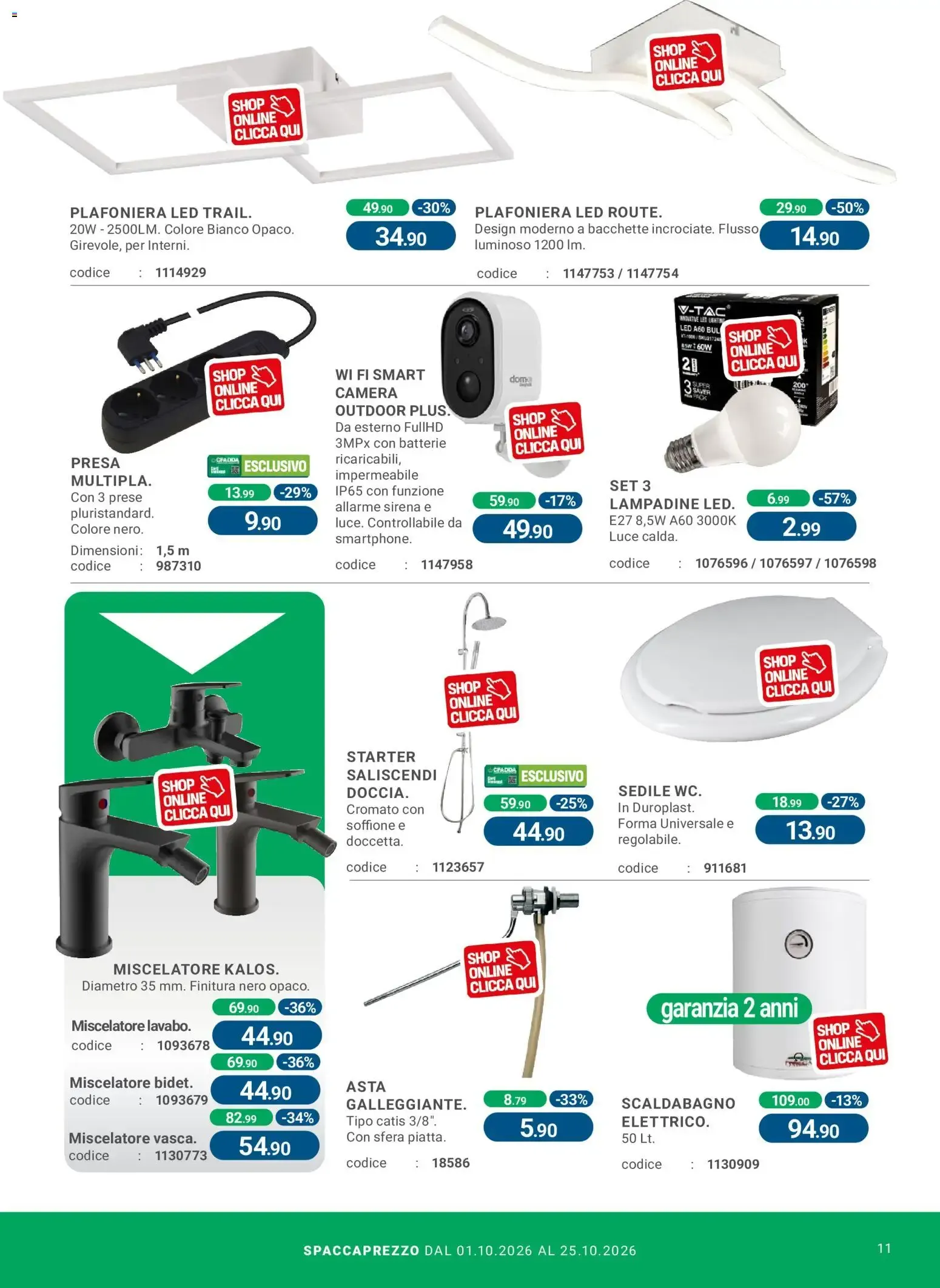 Nuovo CFadda volantino dal 01/10/2026 > offerte anteprima 🛍️ da 1 ottobre a 25 ottobre di 2026 - Pagina del volantino 11