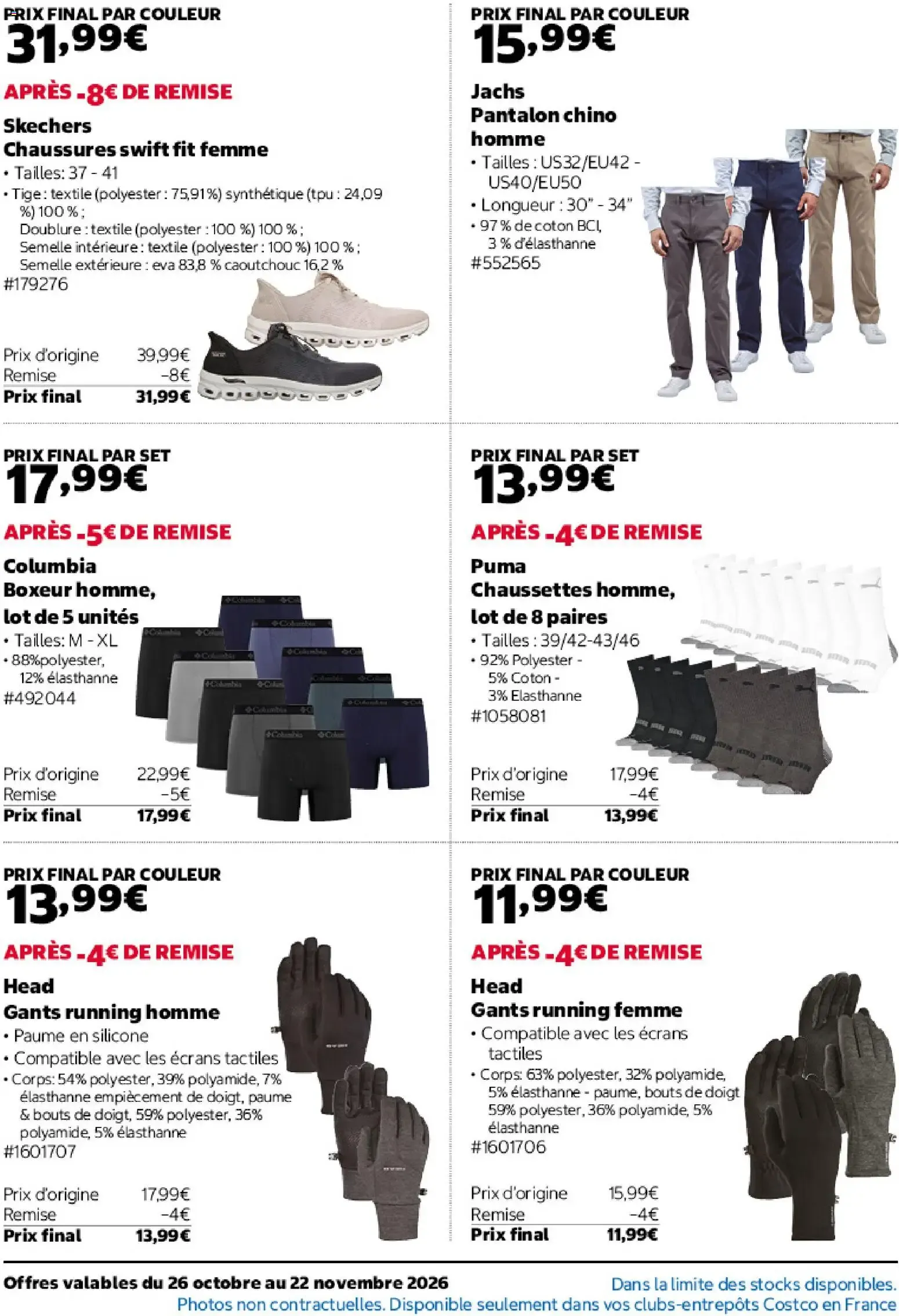 Costco catalogue à partir du 26/10/2026 - promo en ligne du 26 octobre au 22 novembre 2026 - Catalogue page 4