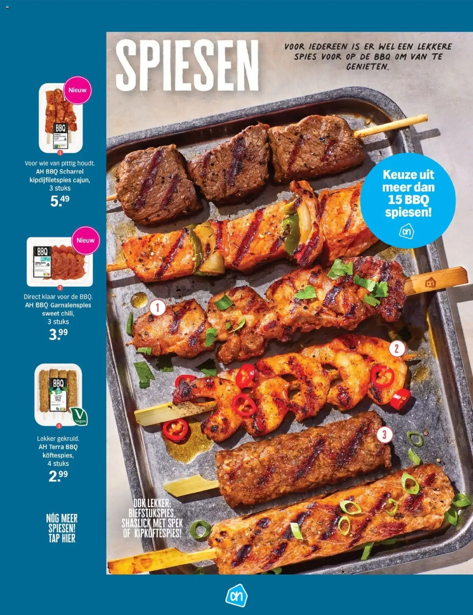 Allerhande BBQ & Borrel Special van 8 april tot 31 oktober 2026 - Folder pagina 56