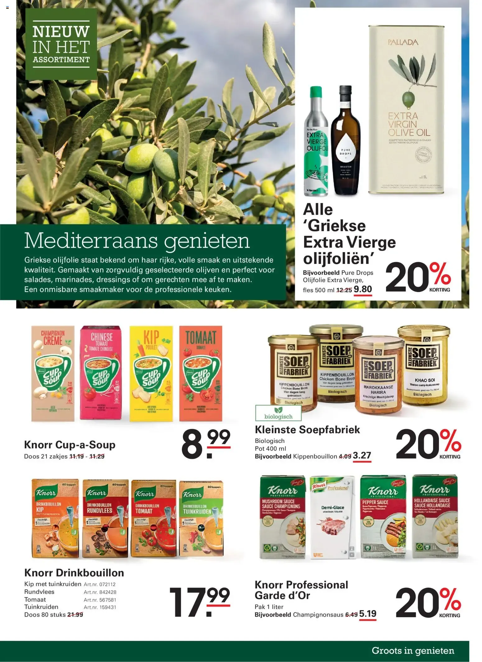 Sligro Coca-Cola Food Offer van 24 september tot 12 oktober 2026 - Folder pagina 15