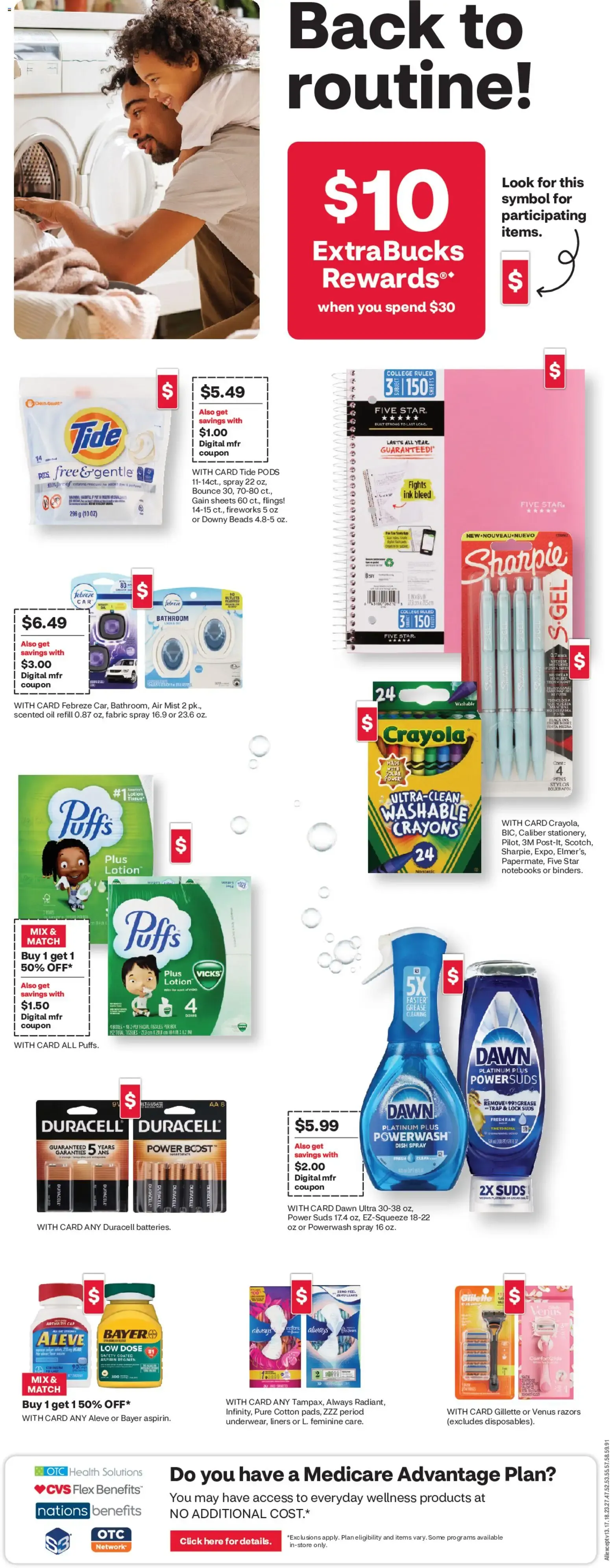 Weekly ad CVS Weekly Ad from 08/23/2026 - Flyer, Circular this week from August 23 to August 29 2026 - Page 3