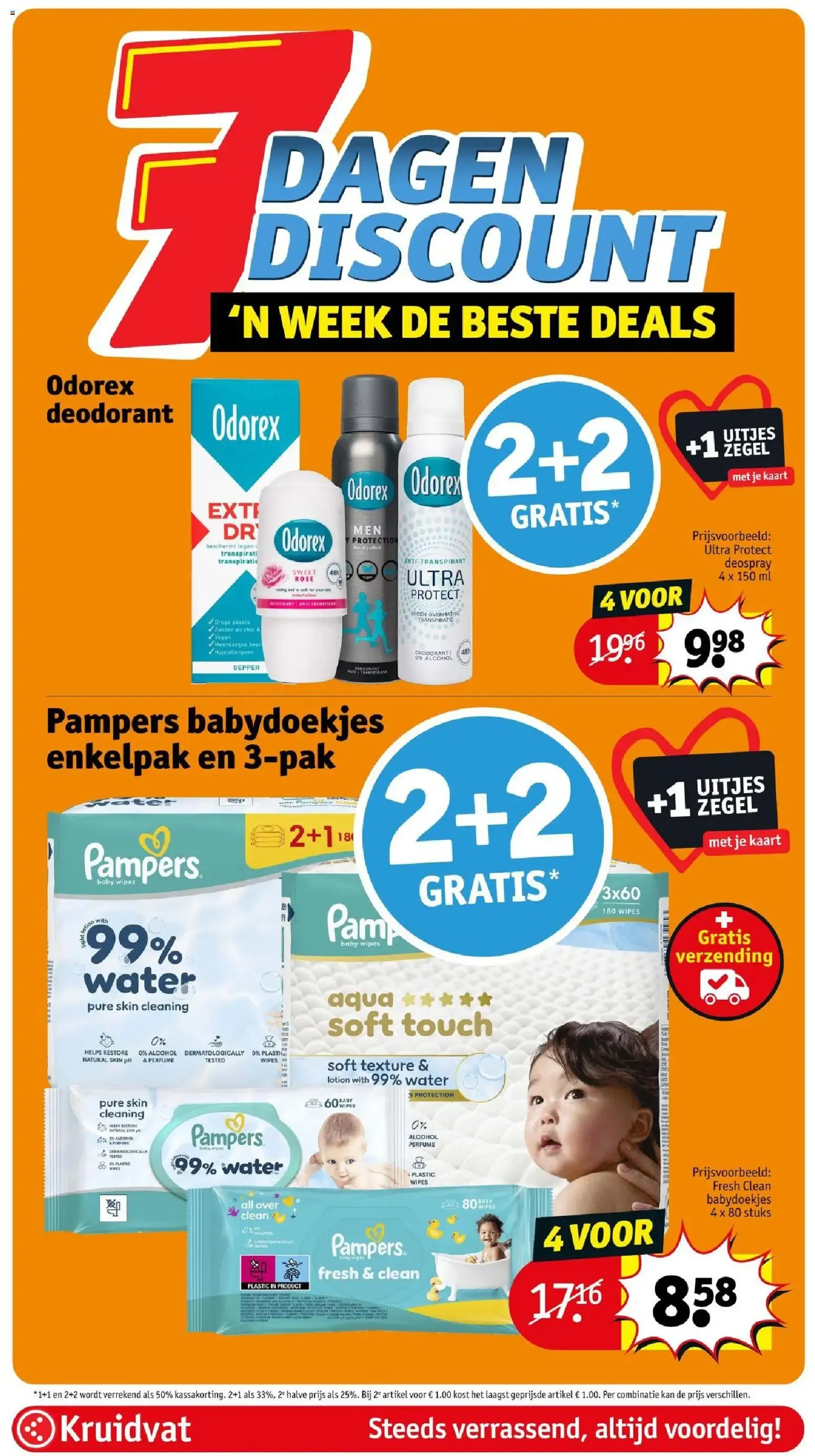 Kruidvat folder vanaf 20-10-2026 - volgende, deze week van 20 oktober tot 25 oktober 2026 - Folder pagina 17