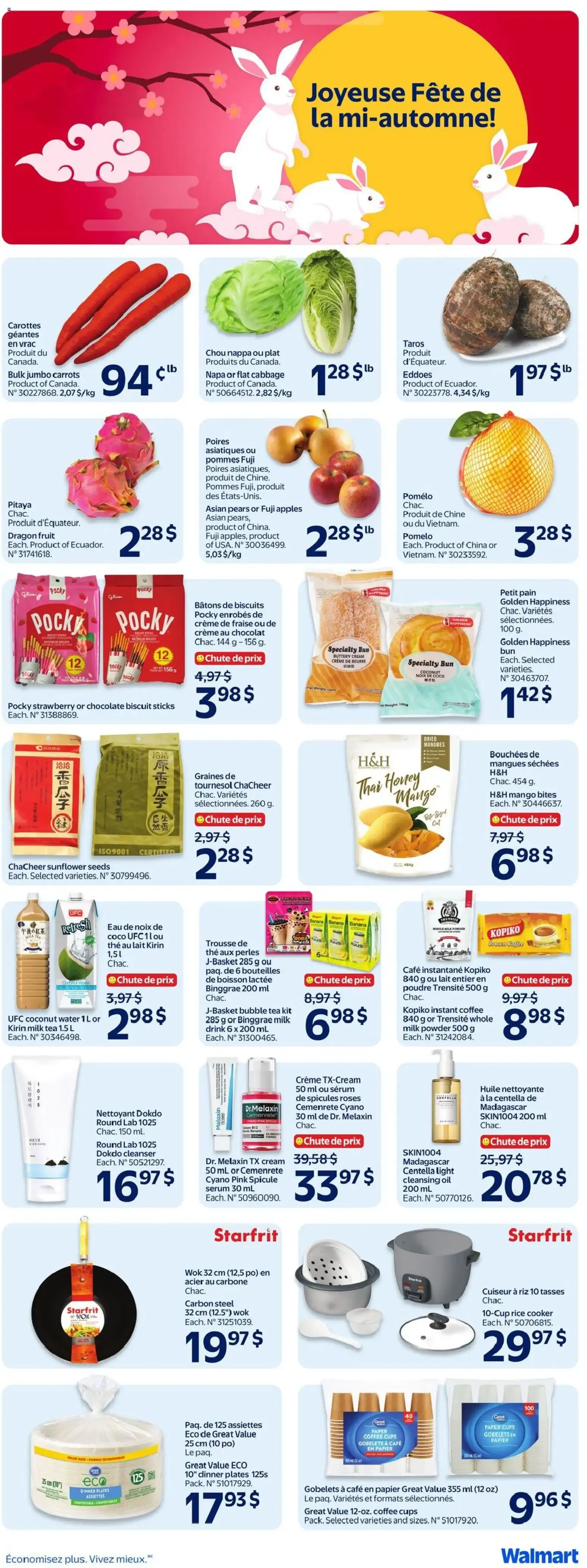 Walmart: Économisez plus. Vivez mieux. y La rentrée des classes. from August 27 to September 2 2026 - flyer page 4