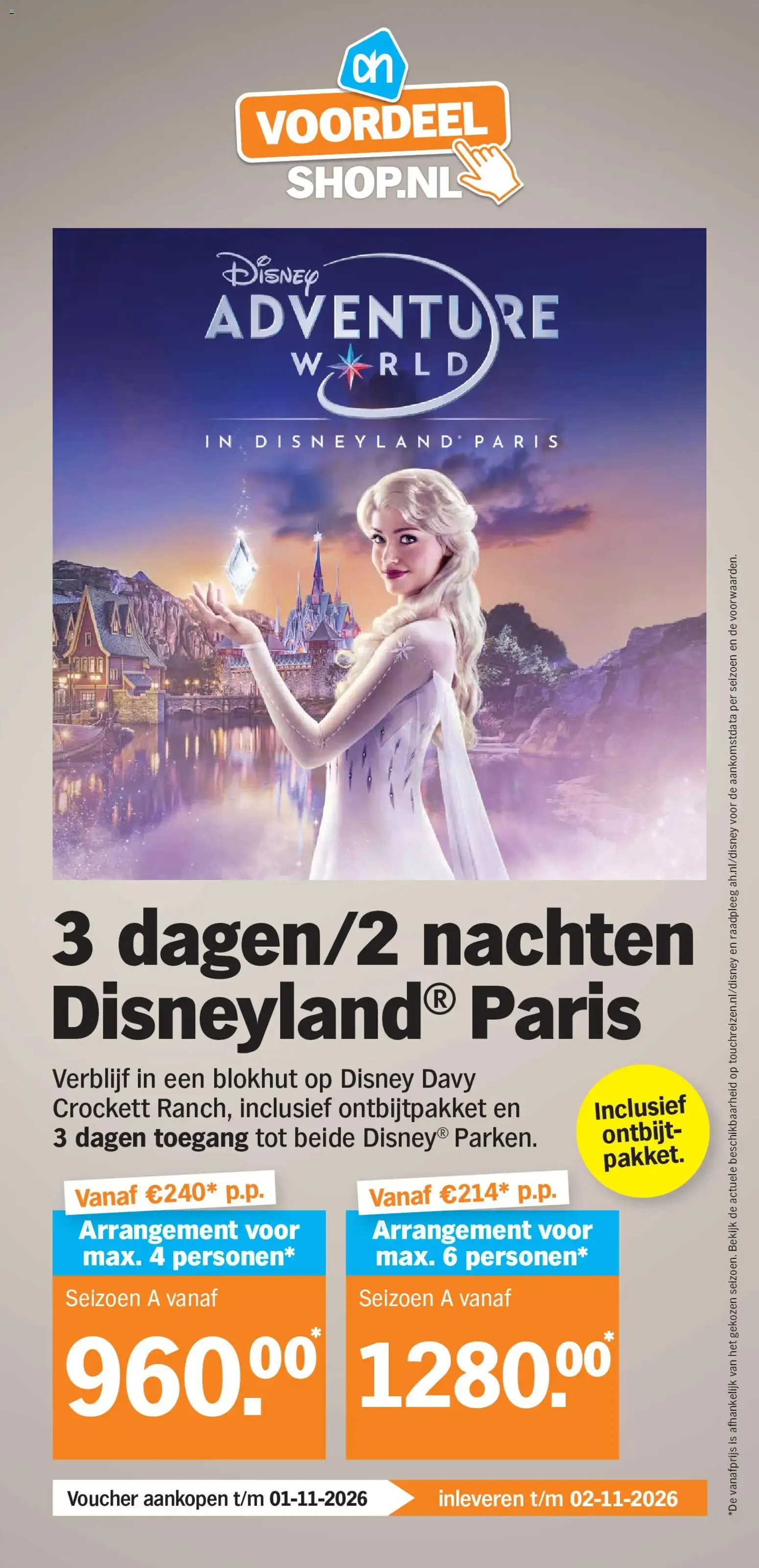 AH Bonus: 1+1 gratis en Verstegen kruiden van 5 oktober tot 11 oktober 2026 - Folder pagina 36