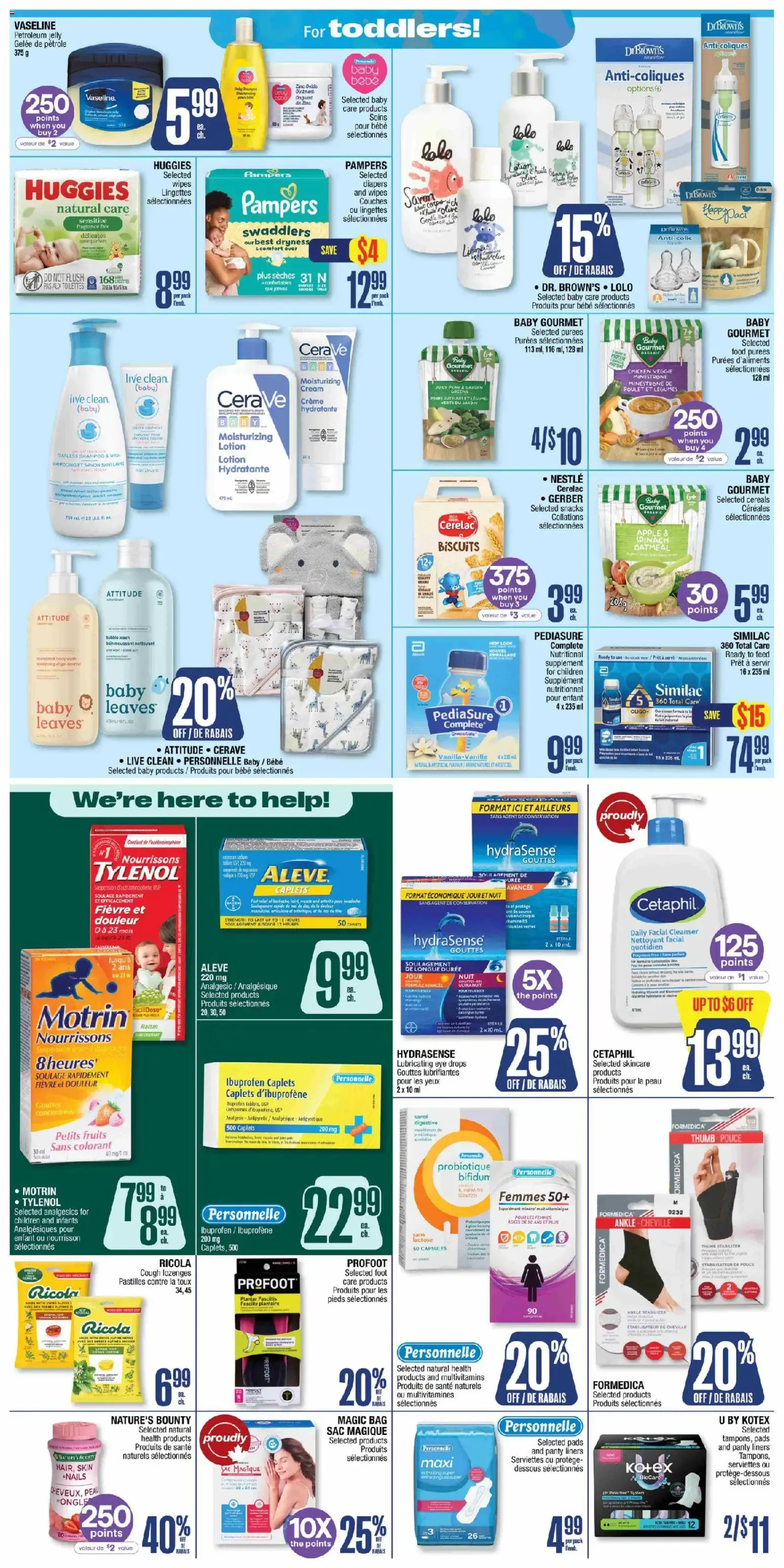 Jean Coutu weekly flyer from Jul 30, 2026 > weekly specials & deals from July 30 to August 5 2026 - flyer page 5