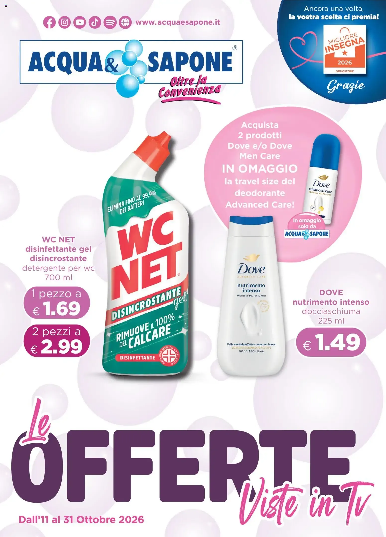 Acqua e Sapone volantino dal 11/10/2026 - online Offerte da 11 ottobre a 31 ottobre di 2026 - Pagina del volantino 1