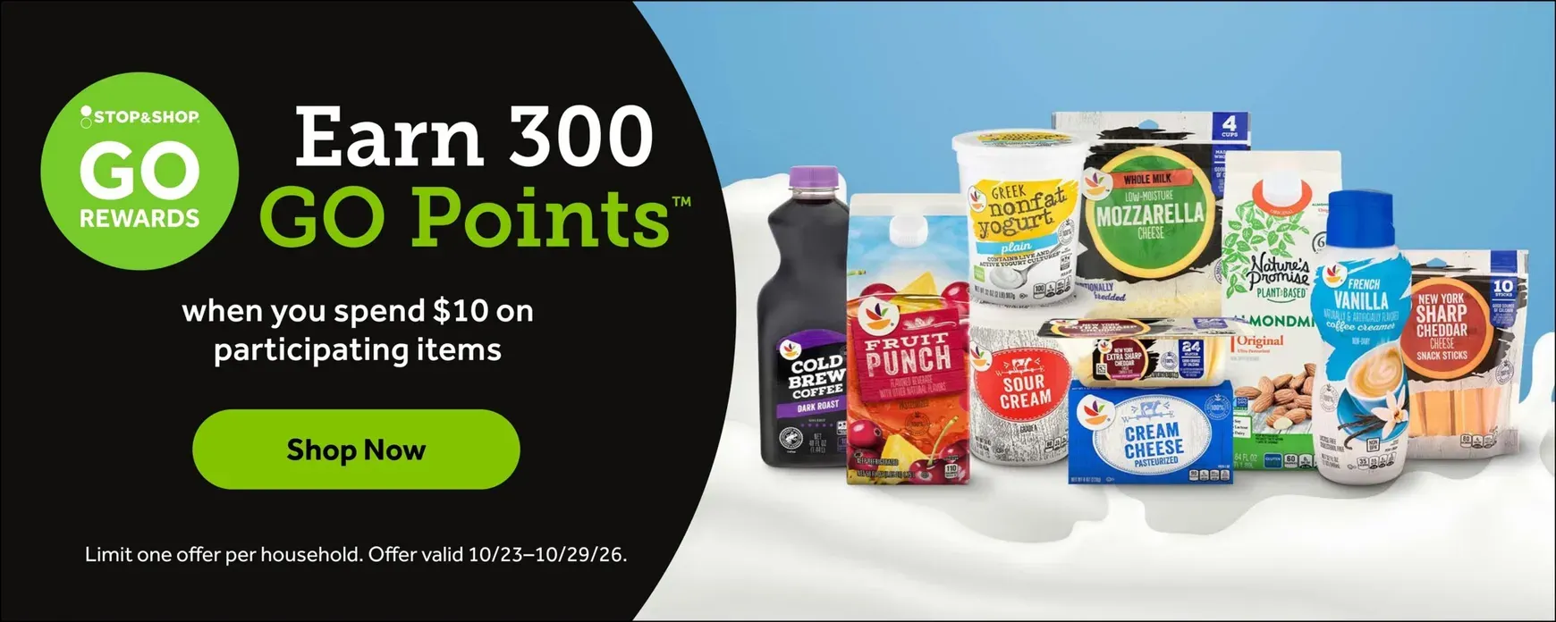 Weekly ad Current Stop and Shop leaflet valid from Friday 10/23/2026 to Thursday 10/29/2026 from October 23 to October 29 2026 - Page 8