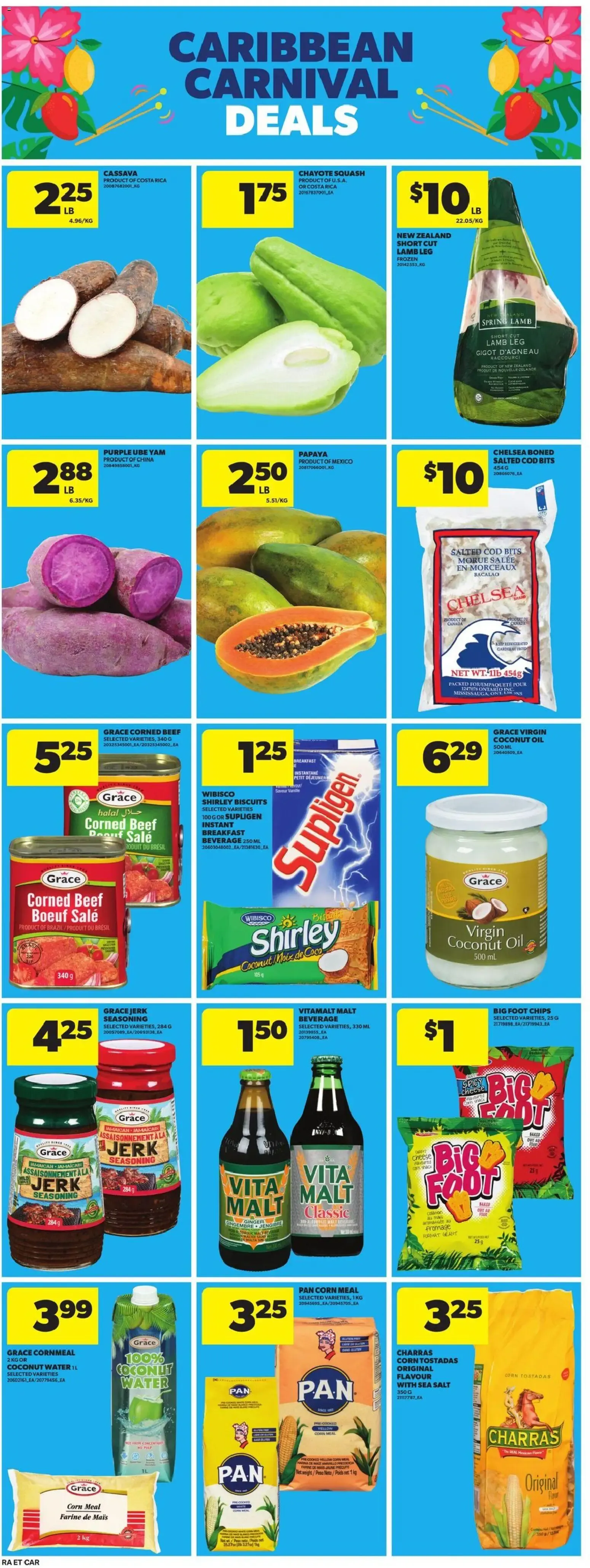 Atlantic Superstore weekly flyer / circulaire from Jul 30, 2026 > weekly specials & deals from July 30 to August 5 2026 - flyer page 14