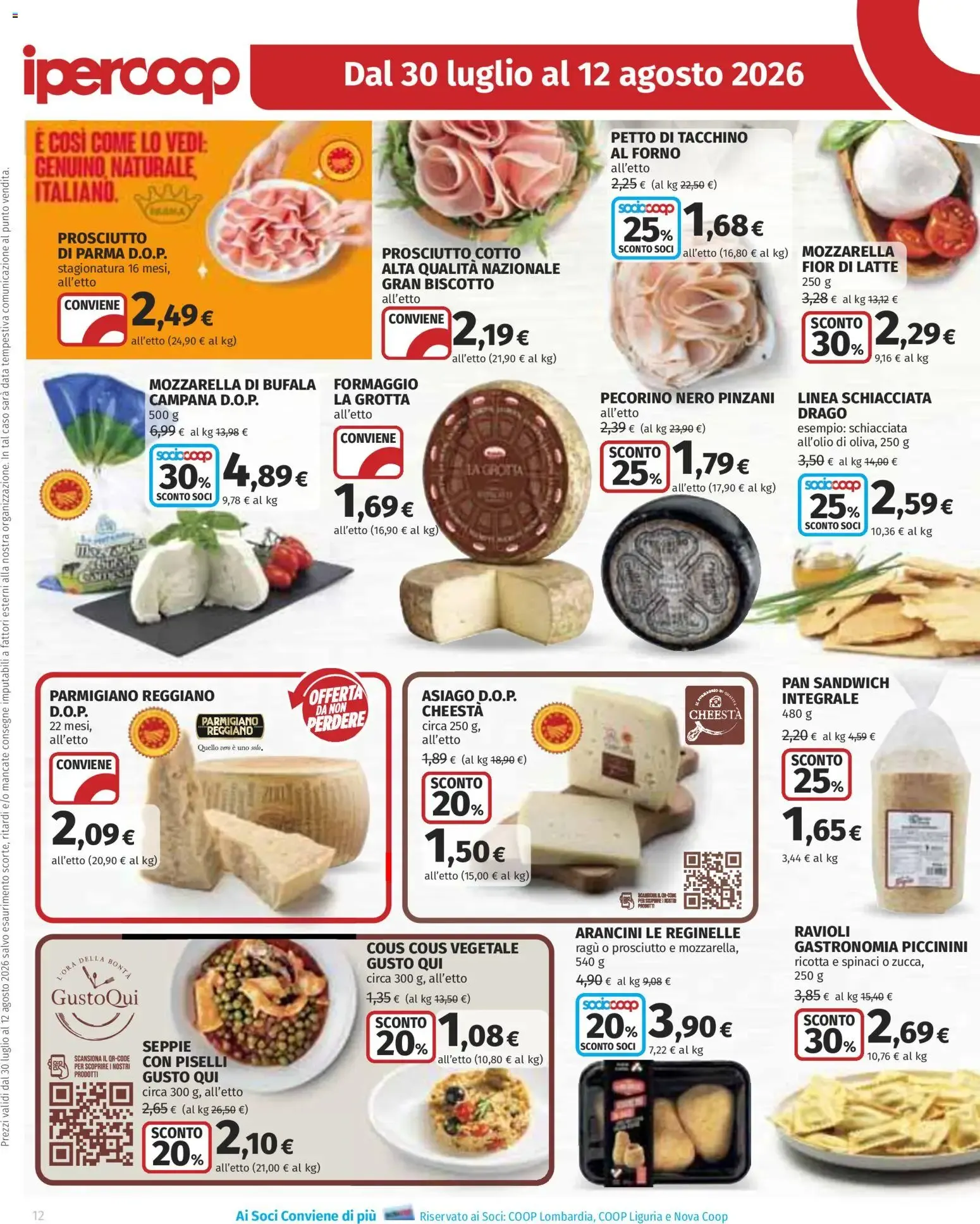 Anteprima volantino Ipercoop dal 30/07/2026 - nuovo offerte da 30 luglio a 12 agosto di 2026 - Pagina del volantino 12