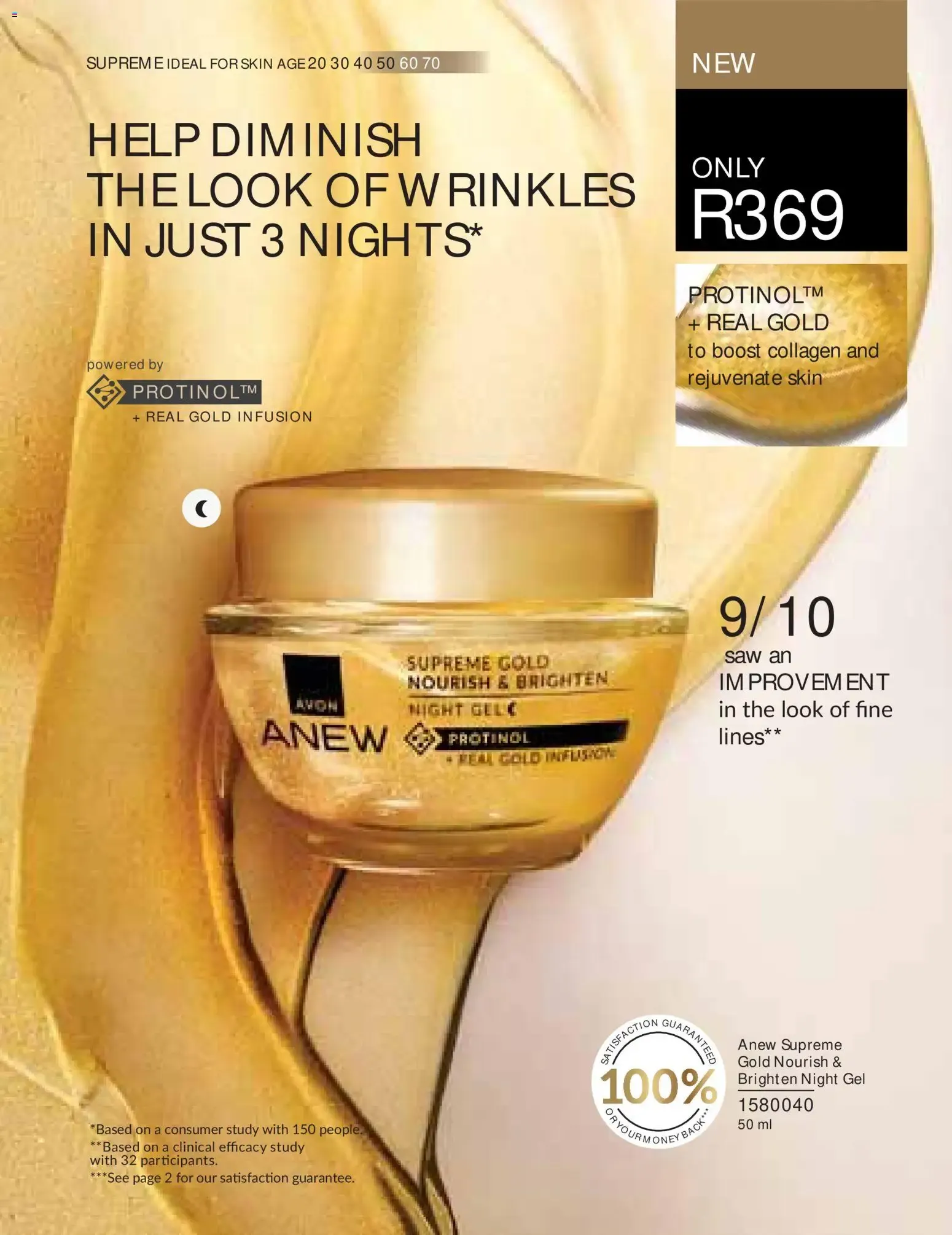 Avon Catalogue (01/07/2026 - 31/07/2026) Online from 1 July to 31 July 2026 - Catalogue Page 9
