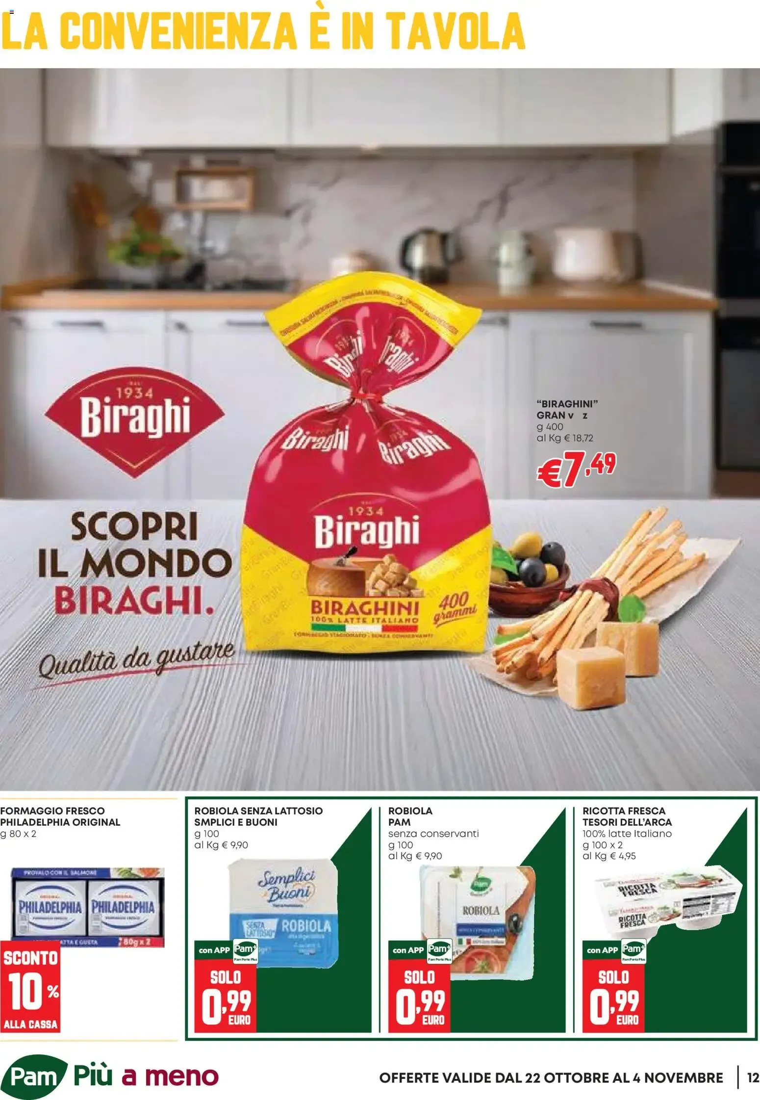 Occasioni Extra da 22 ottobre a 4 novembre di 2026 - Pagina del volantino 12