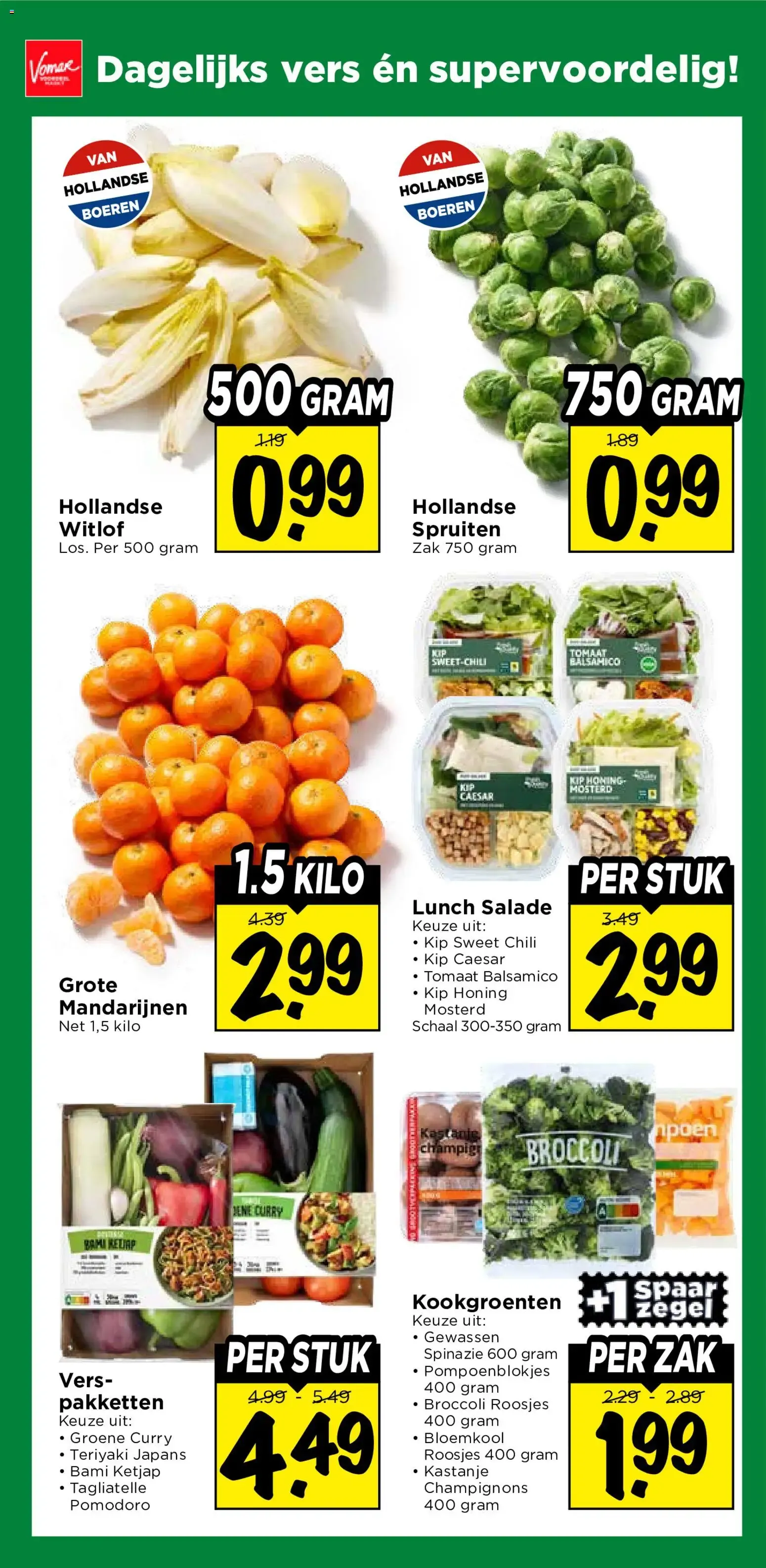 Vomar GIGA GANTISCH VOORDEEL van 4 oktober tot 10 oktober 2026 - Folder pagina 20