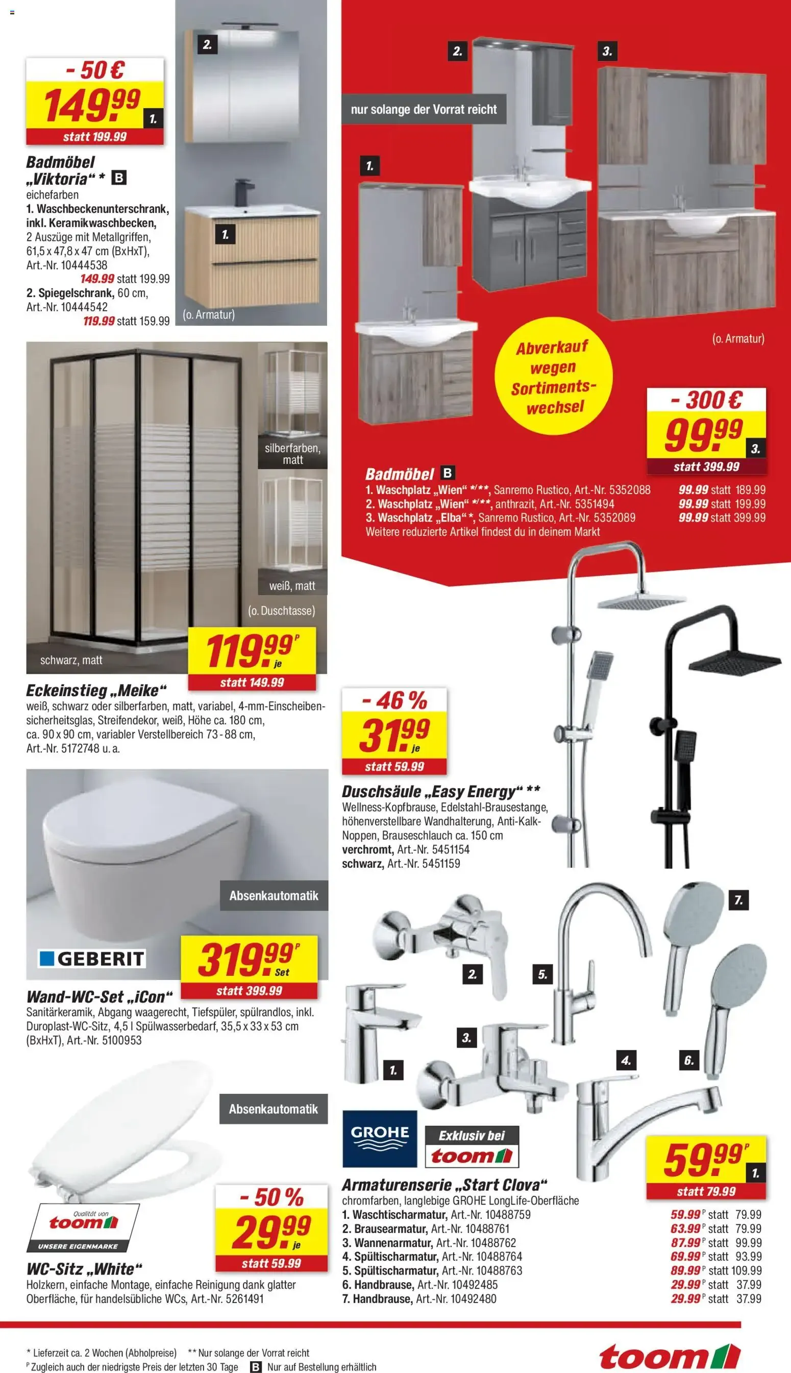 Toom Wochenweise Megapreise & Sommer-Sale von 11. Juli bis 17. Juli 2026 - Prospekt seite 15