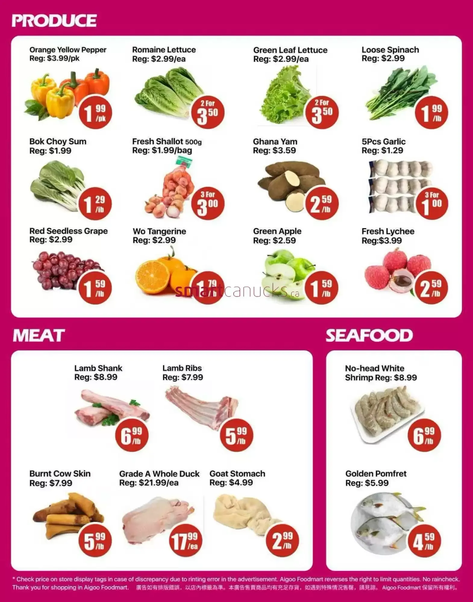 Aigoo Foodmart flyer week 26 from June 26 to July 2 2026 - flyer page 2