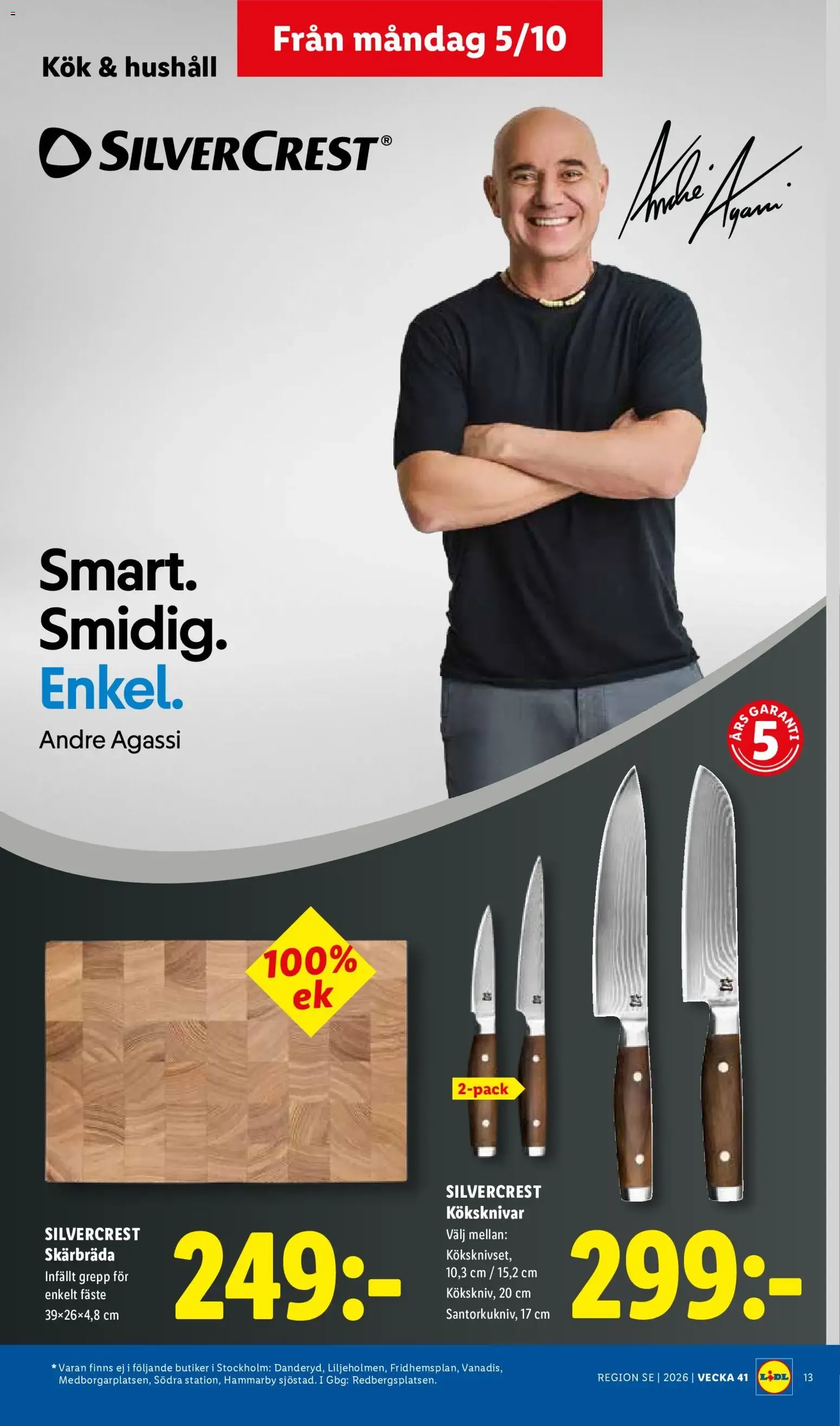 Lidl erbjudanden från 05/10/2026 - 11/10/2026 > Reklamblad nuvarande rabatter från 5 oktober till 11 oktober 2026 - Reklamblad sidor 17