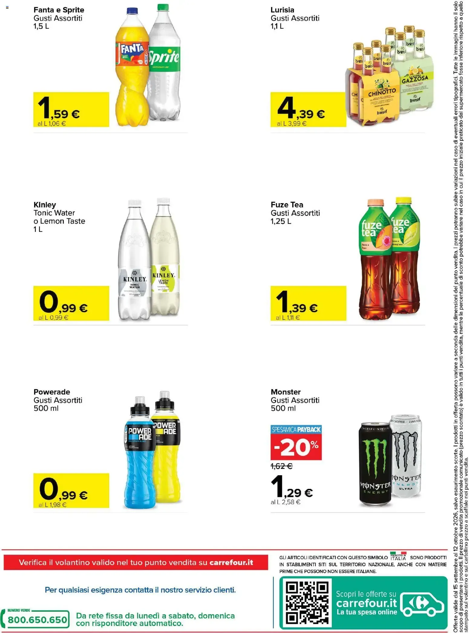 Carrefour Market - Vinci premi iconici Coca-Cola da 15 settembre a 12 ottobre di 2026 - Pagina del volantino 2