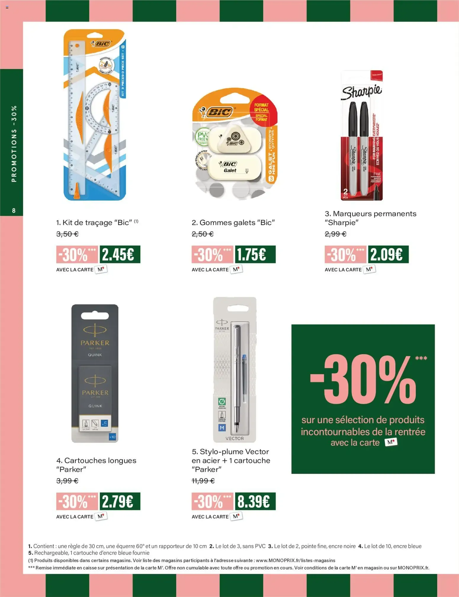 Monoprix - Ofertas en material escolar du 4 août au 6 septembre 2026 - Catalogue page 8