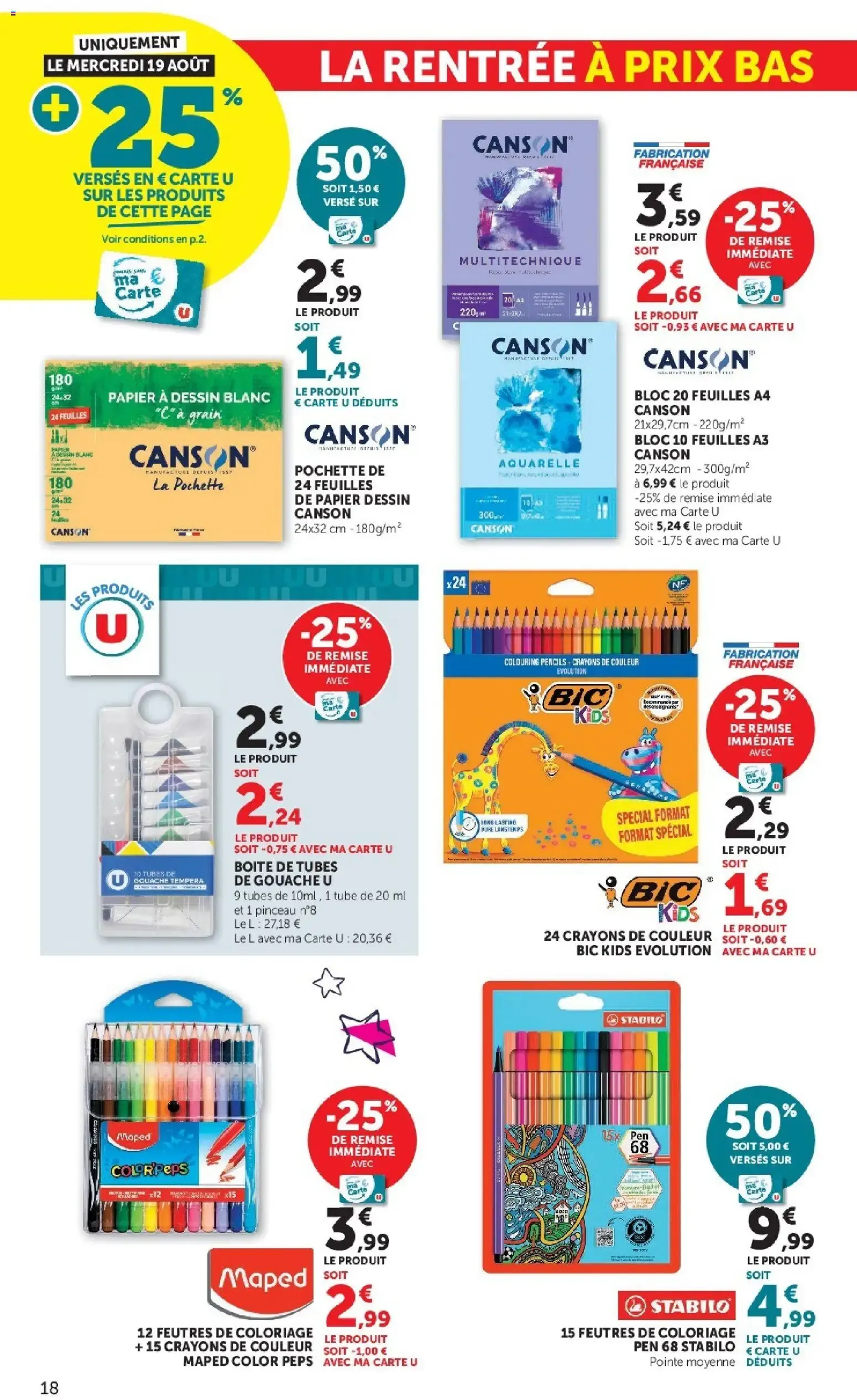 Super U - La rentrée à prix bas à partir du 11/08/2026 - promo en ligne du 11 août au 30 août 2026 - Catalogue page 18