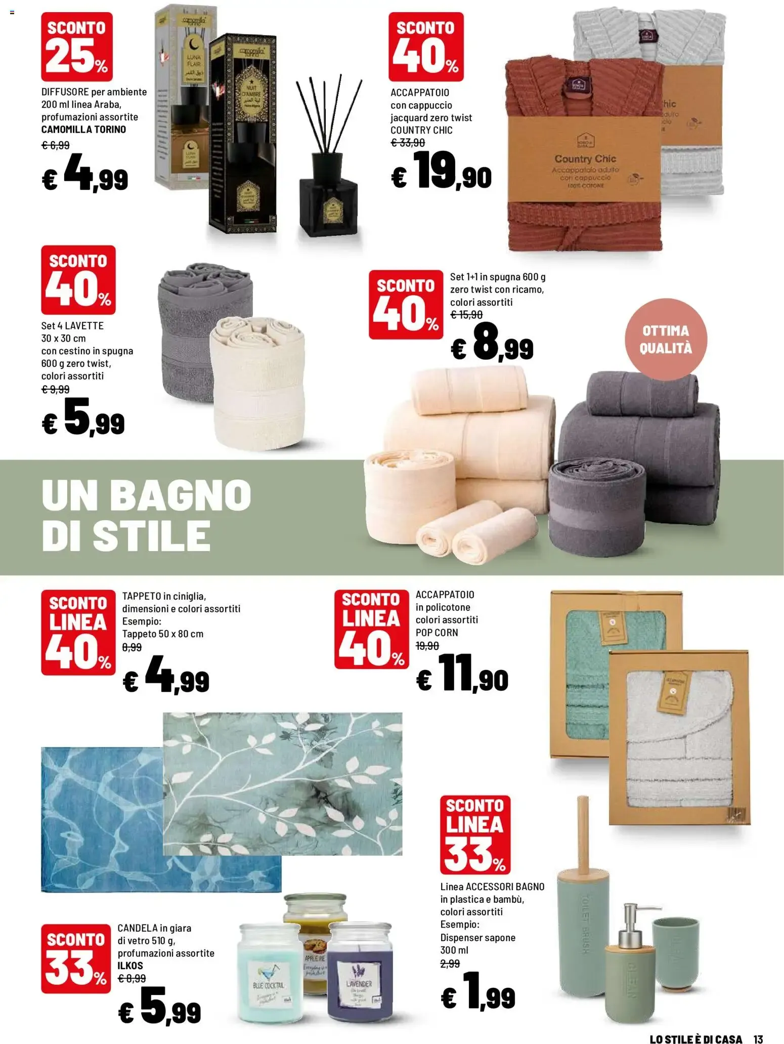 Nuovo Iper volantino Lo Stile Di Casa dal 12/10/2026 > offerte anteprima 🛍️ da 12 ottobre a 8 novembre di 2026 - Pagina del volantino 13