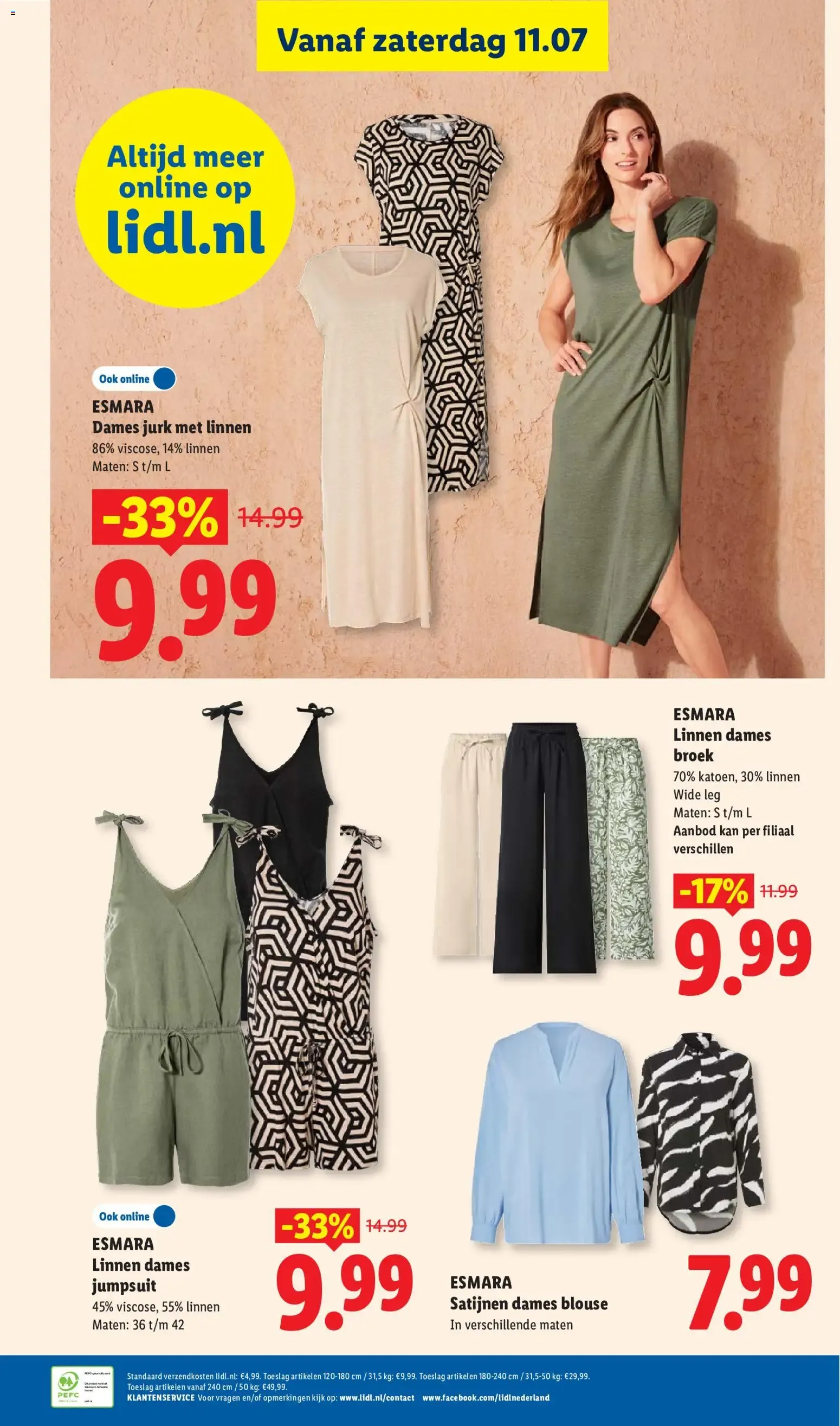 Lidl - Sport & Vrije tijd van 8 juli tot 12 juli 2026 - Folder pagina 16