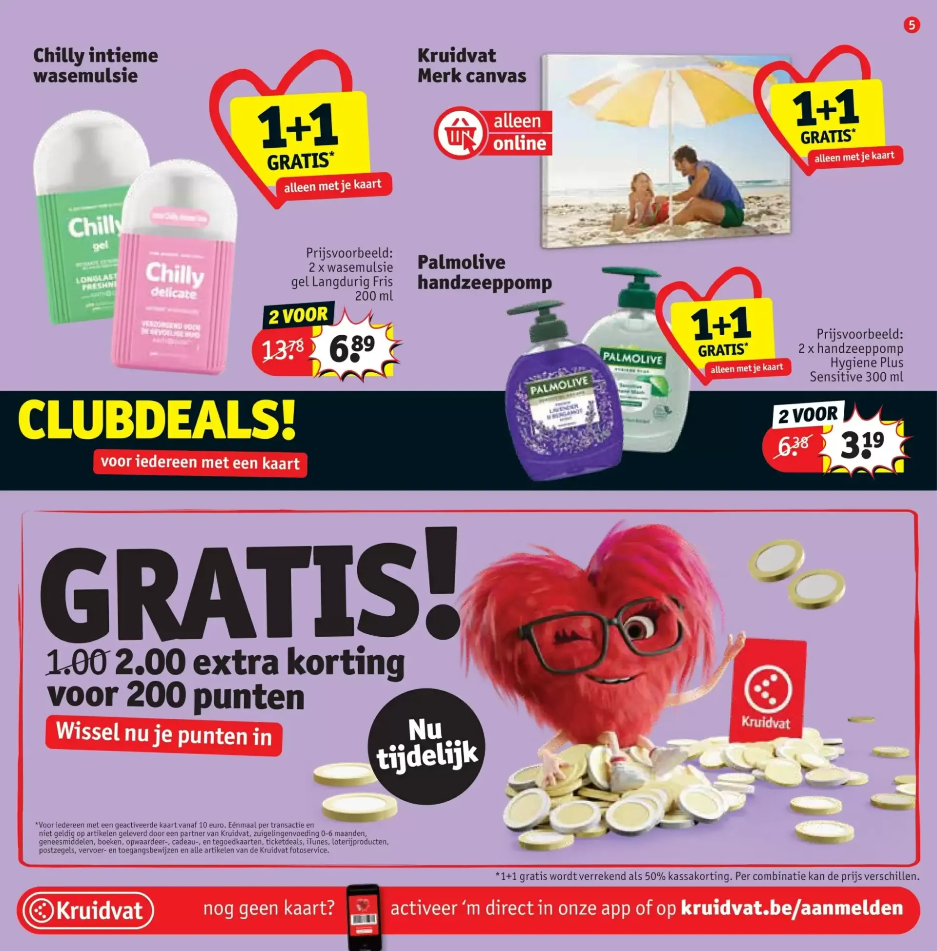 Kruidvat folder van 25 augustus tot 6 september 2026 - folder pagina 5