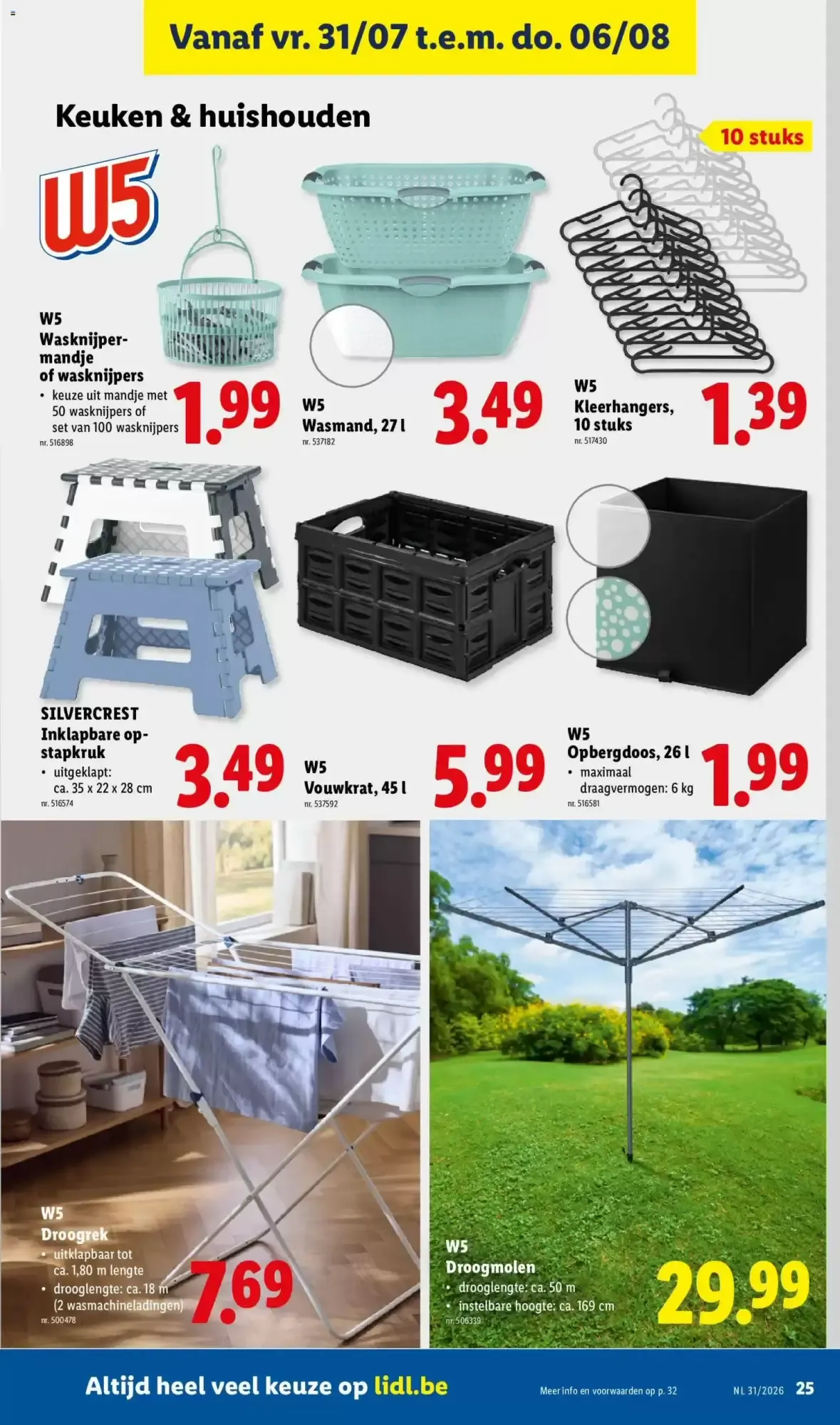 Lidl: Een gezellige BBQ, dat kan tellen. van 27 juli tot 1 augustus 2026 - folder pagina 25