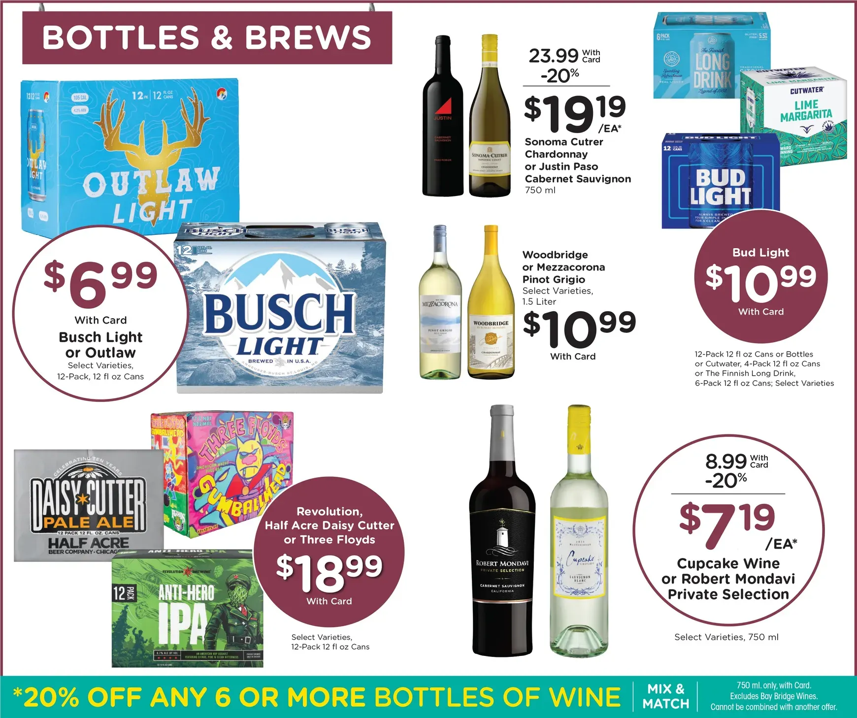 Weekly ad Current Mariano's leaflet valid from Wednesday 07/29/2026 to Tuesday 08/04/2026 from July 29 to August 4 2026 - Page 13