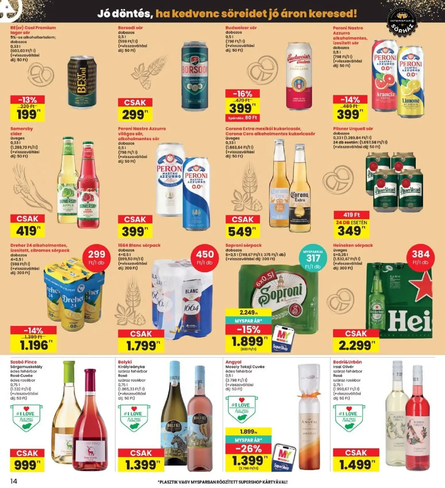 Katalógus Interspar akciós újság - 2026.08.27. -tól/töl > akció, lapozható szórólap 🛍️ augusztus 27.-tól szeptember 2.-ig 2026. - Oldal 14