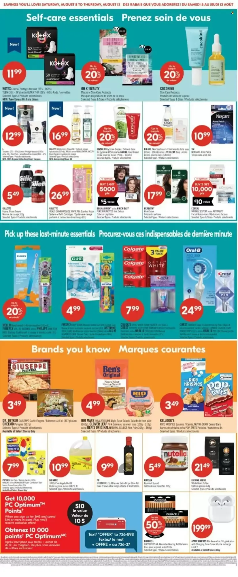 Shoppers Drug Mart flyer week 32 from August 8 to August 13 2026 - flyer page 17