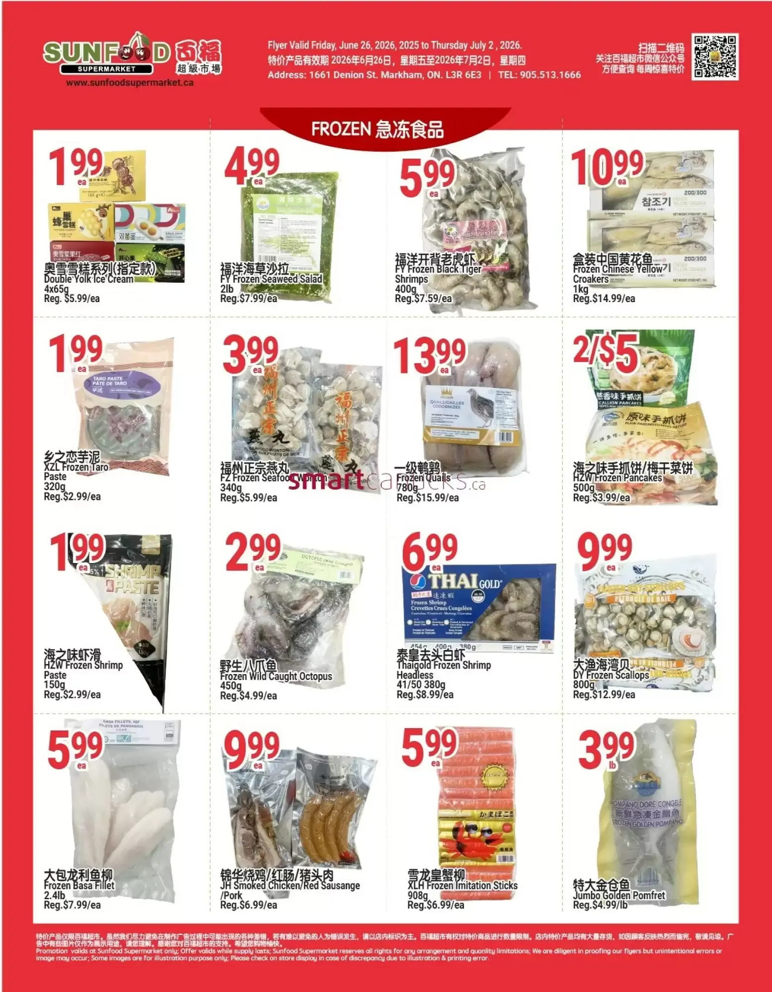 SunFood Supermarket flyer week 26 from June 26 to July 2 2026 - flyer page 3