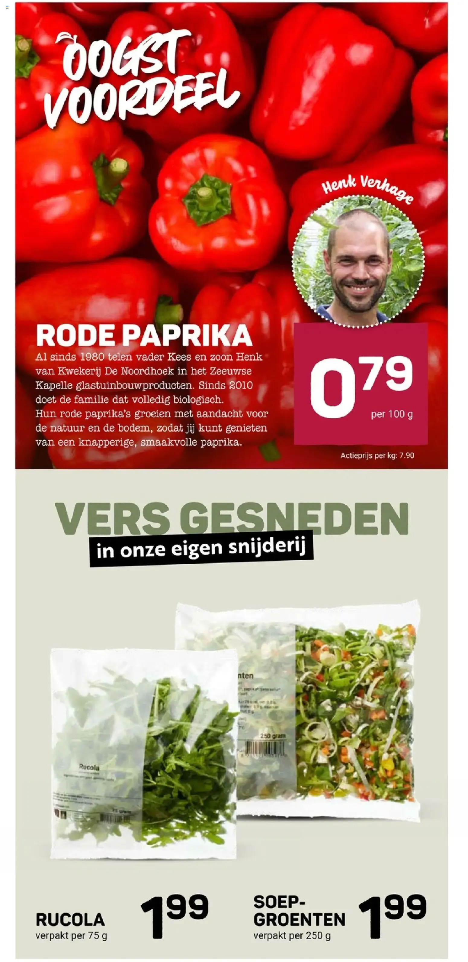 Ekoplaza: Cashewnoten 25% korting van 7 oktober tot 13 oktober 2026 - Folder pagina 11