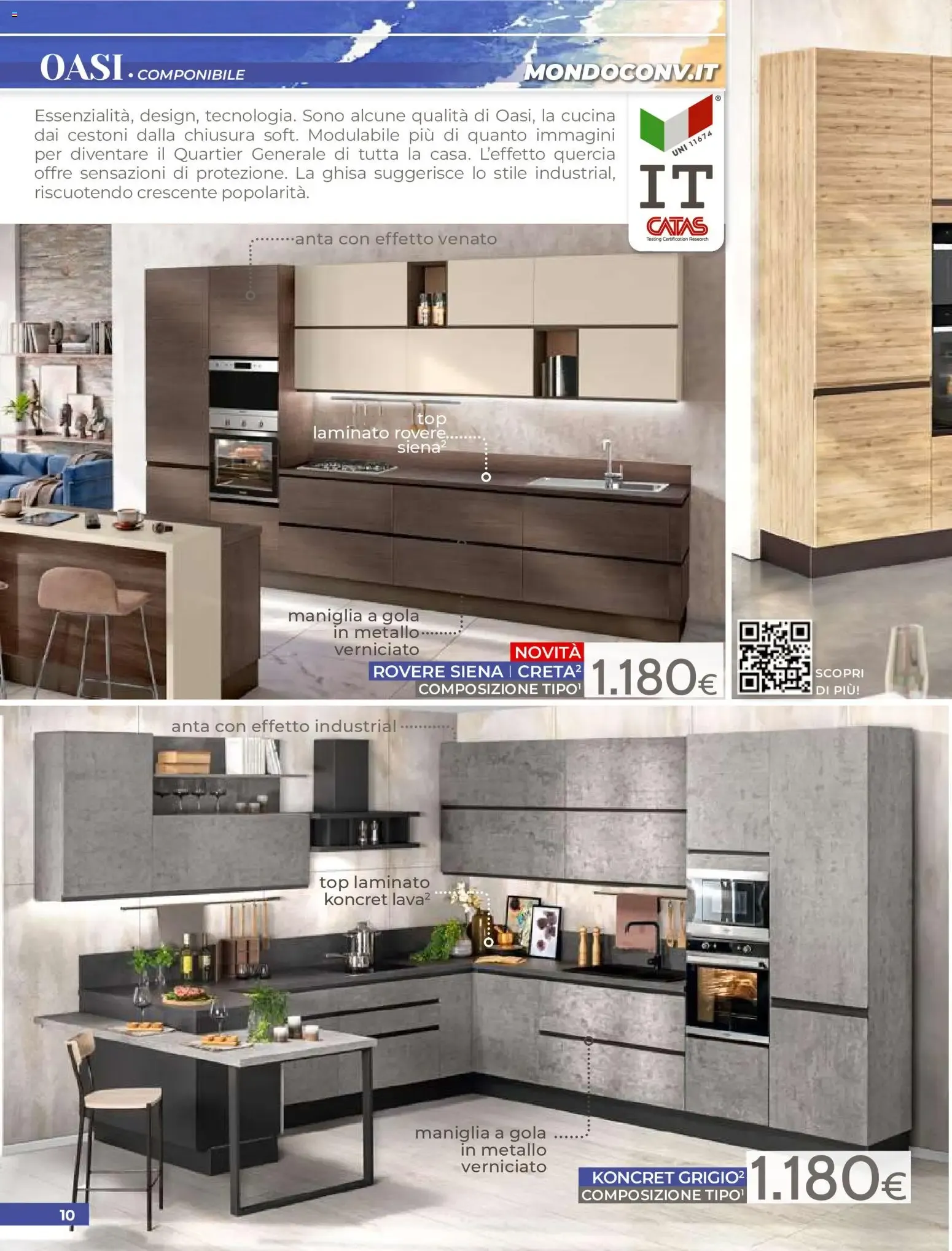 Mondo Convenienza Volantino dal 01/07/2026 > Catalogo da 1 luglio a 31 agosto di 2026 - Pagina del volantino 12