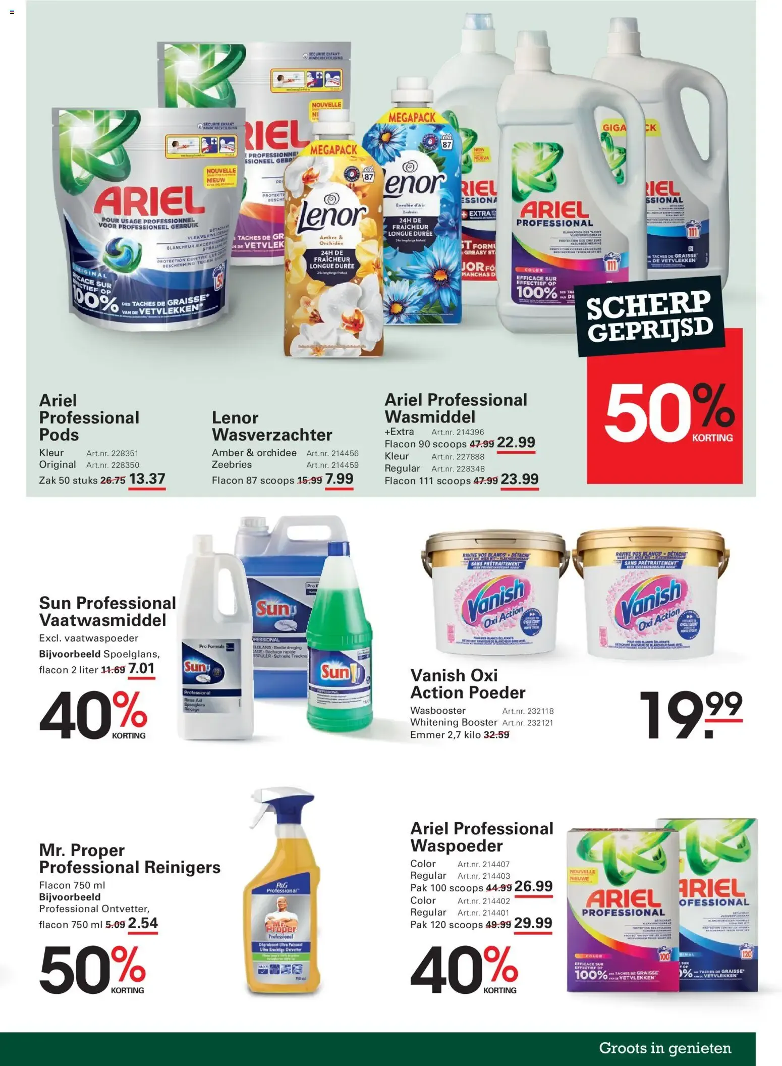 Sligro folder vanaf 02-07-2026 || NIEUWE van 2 juli tot 20 juli 2026 - Folder pagina 11