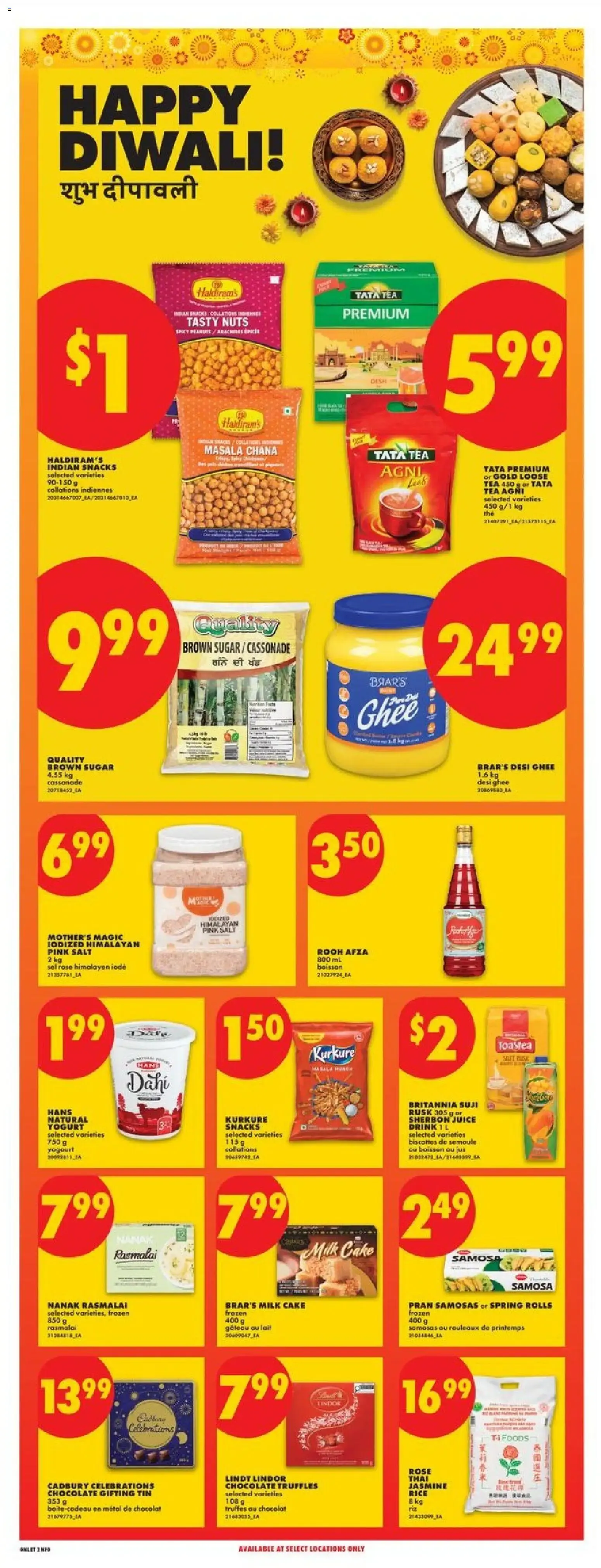 No Frills weekly flyer / circulaire from Oct 29, 2026 > weekly specials & deals from October 29 to November 4 2026 - flyer page 17