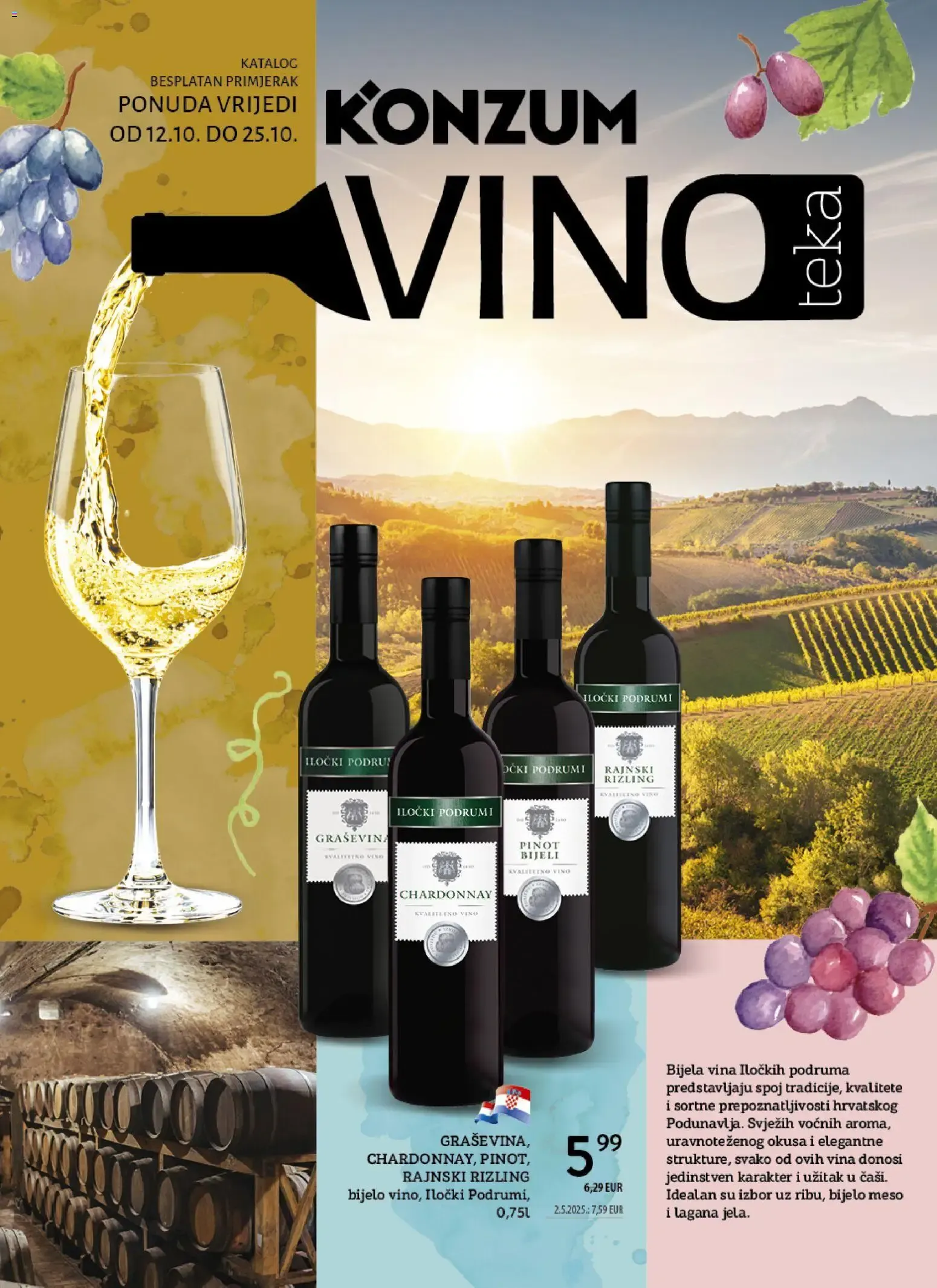 Katalog Konzum Katalog Vino od 12. listopada do 25. listopada 2026. - Pregled Stranica 1