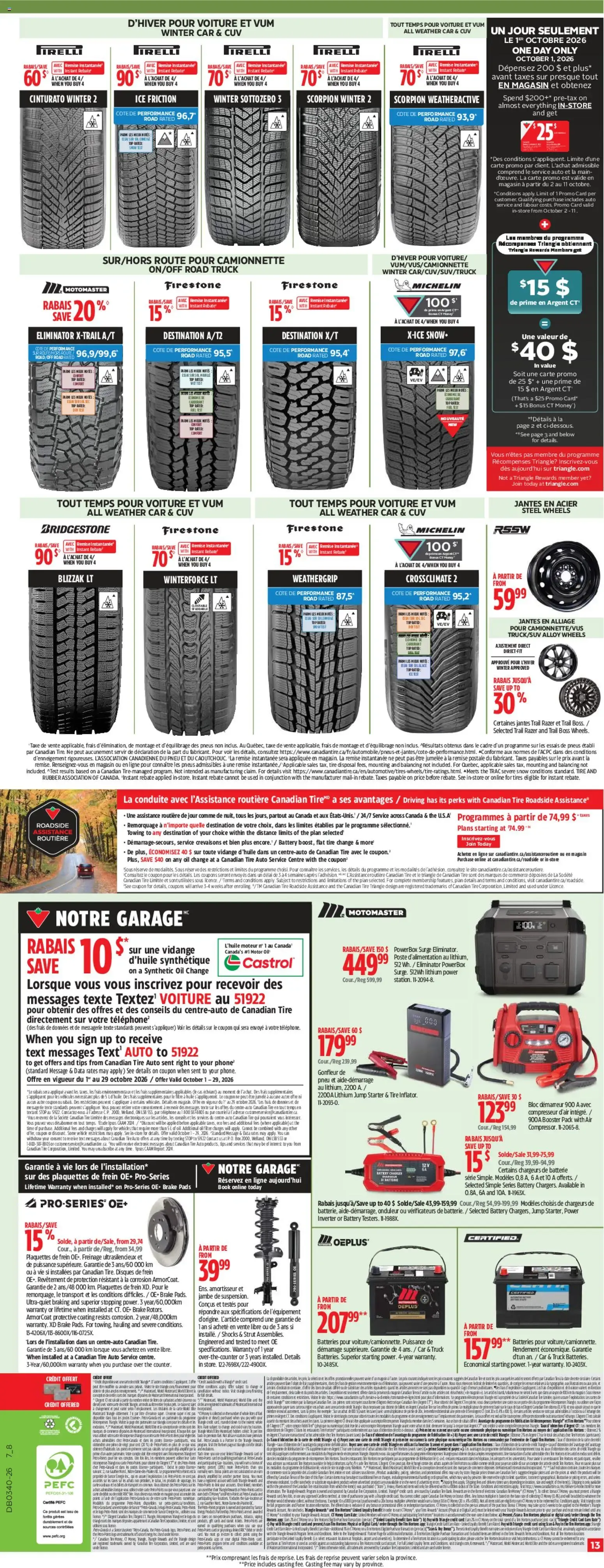 Canadian Tire circulaire from Oct 1, 2026 > weekly specials & deals from October 1 to October 7 2026 - flyer page 13