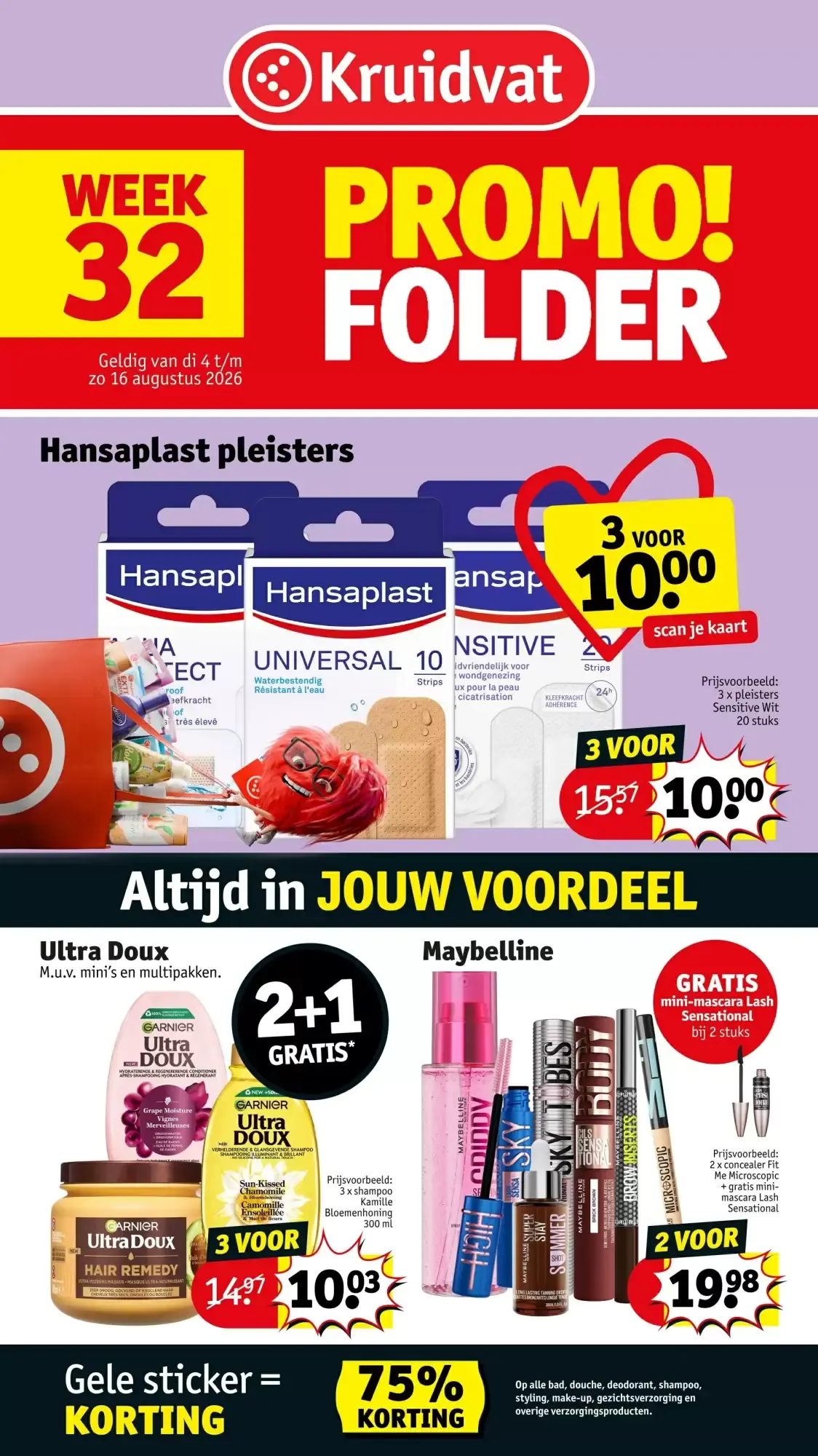 Kruidvat folder van 4 augustus tot 16 augustus 2026 - folder pagina 1