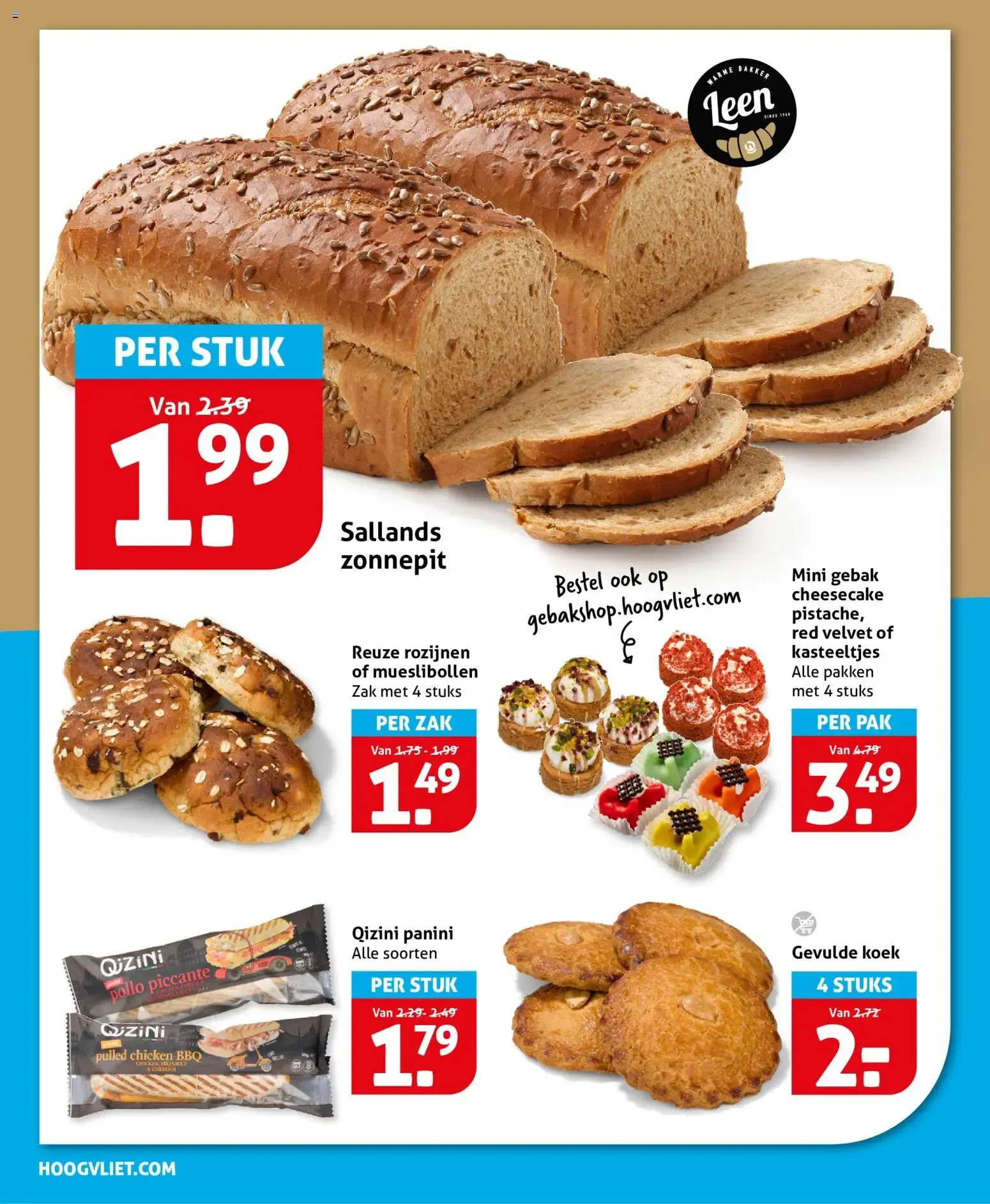 Hoogvliet folder vanaf 15-07-2026 || NIEUWE van 15 juli tot 21 juli 2026 - Folder pagina 16
