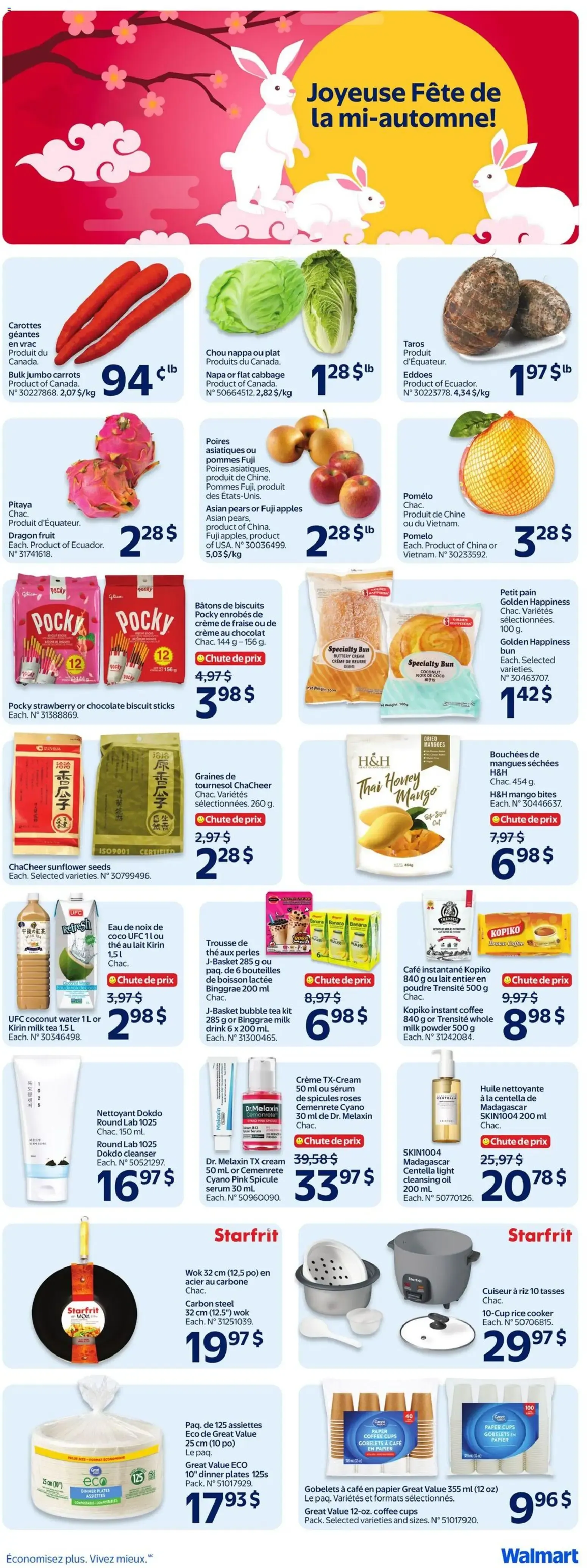 Walmart circulaire - Joyeuse fête de la mi-automne from Aug 27, 2026 > weekly specials & deals from August 27 to September 23 2026 - flyer page 3
