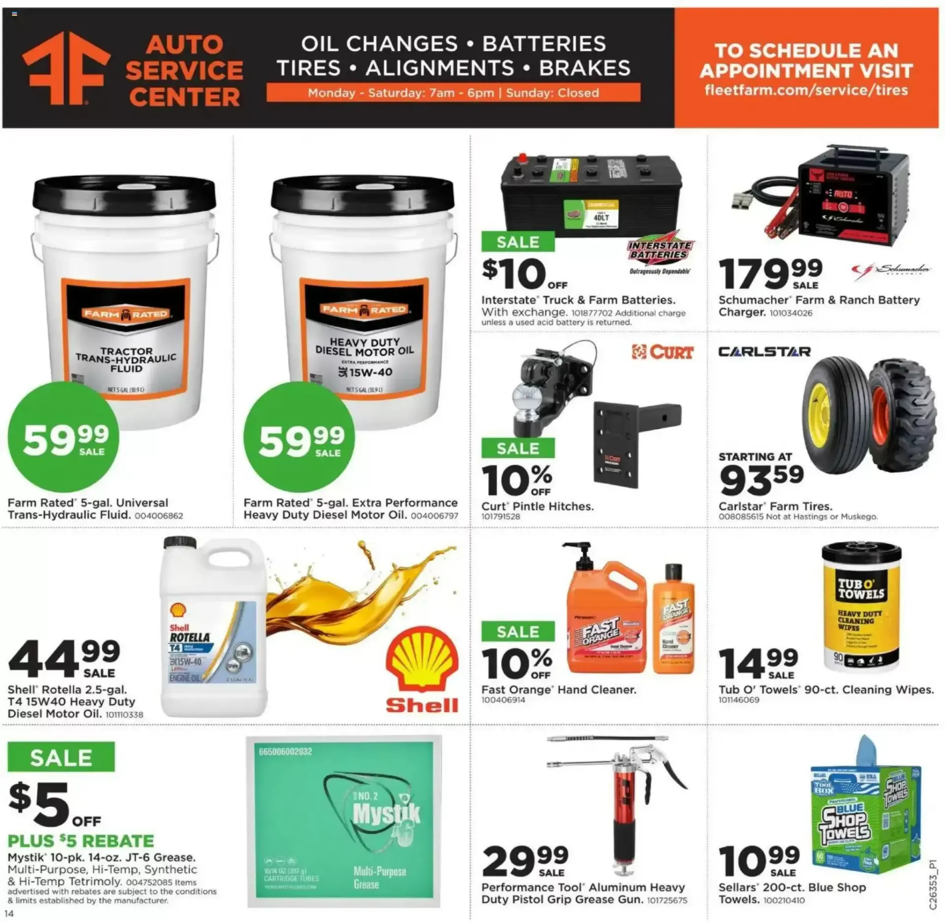 Weekly ad Mills Fleet Farm weekly ad from August 24 to September 20 2026 - Page 14