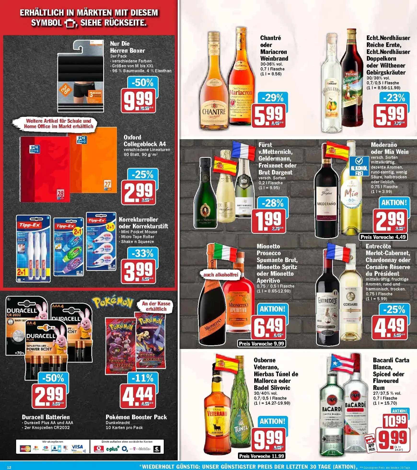 Hit Prospekt – von Montag 20.07.2026 bis Samstag 25.07.2026 von 20. Juli bis 25. Juli 2026 - Prospekt seite 12