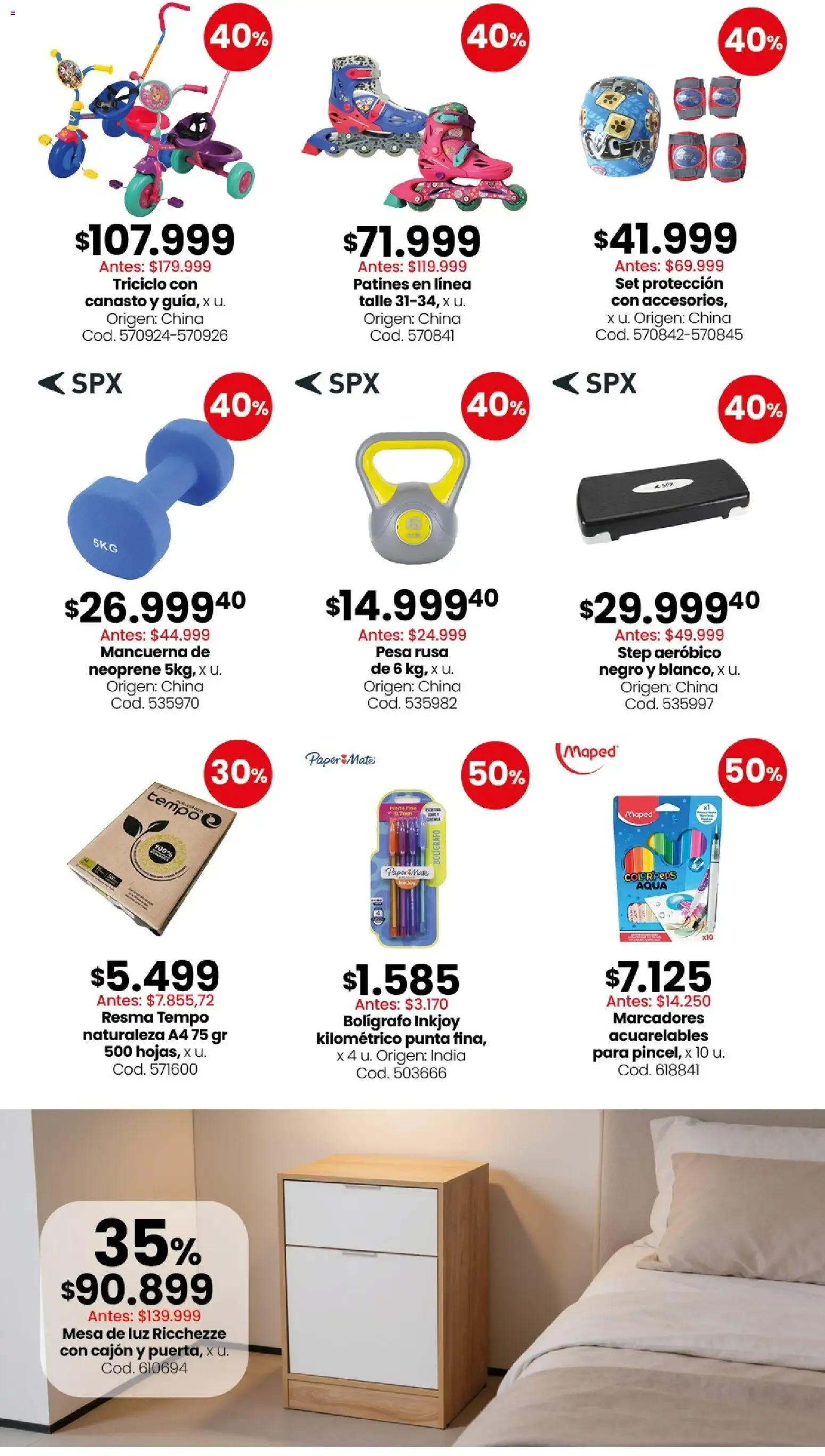 Ofertas de Coto - Bazar, deco, aire libre y mascotas || del 13/07/2026 - 19/07/2026 || Descuentos 13 de julio al 19 de julio 2026 - Página 3 del catálogo