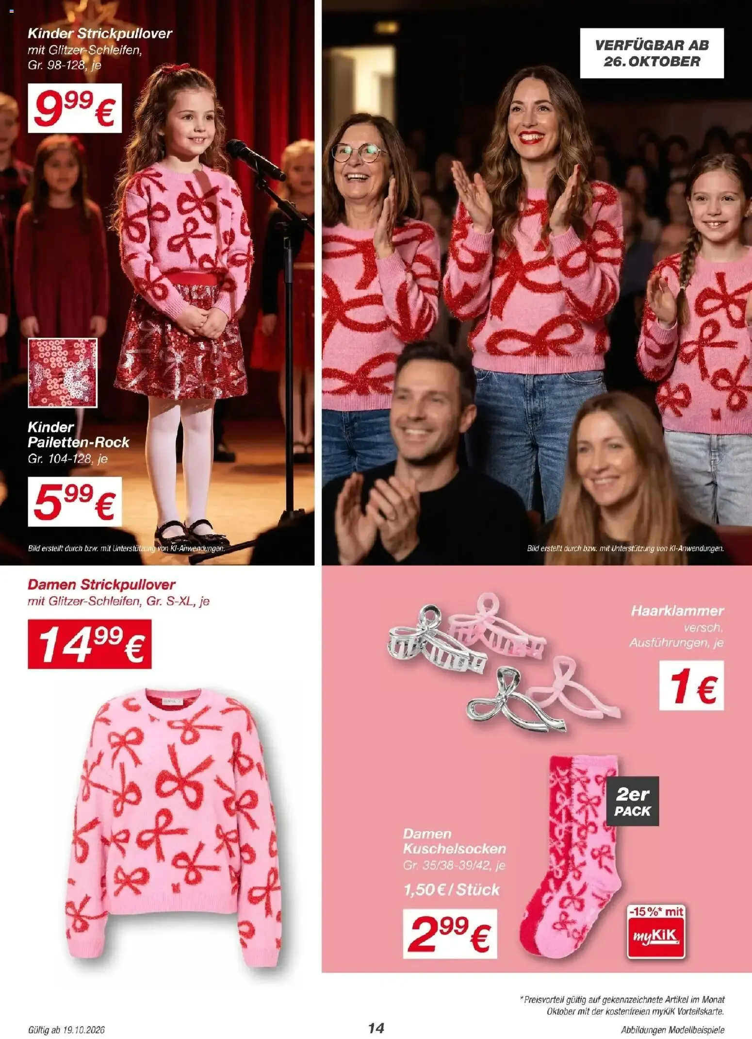 MEHR WEIHNACHTS-ZAUBER FÜR DEIN ZUHAUSE. von 19. Oktober bis 29. Oktober 2026 - Prospekt seite 14