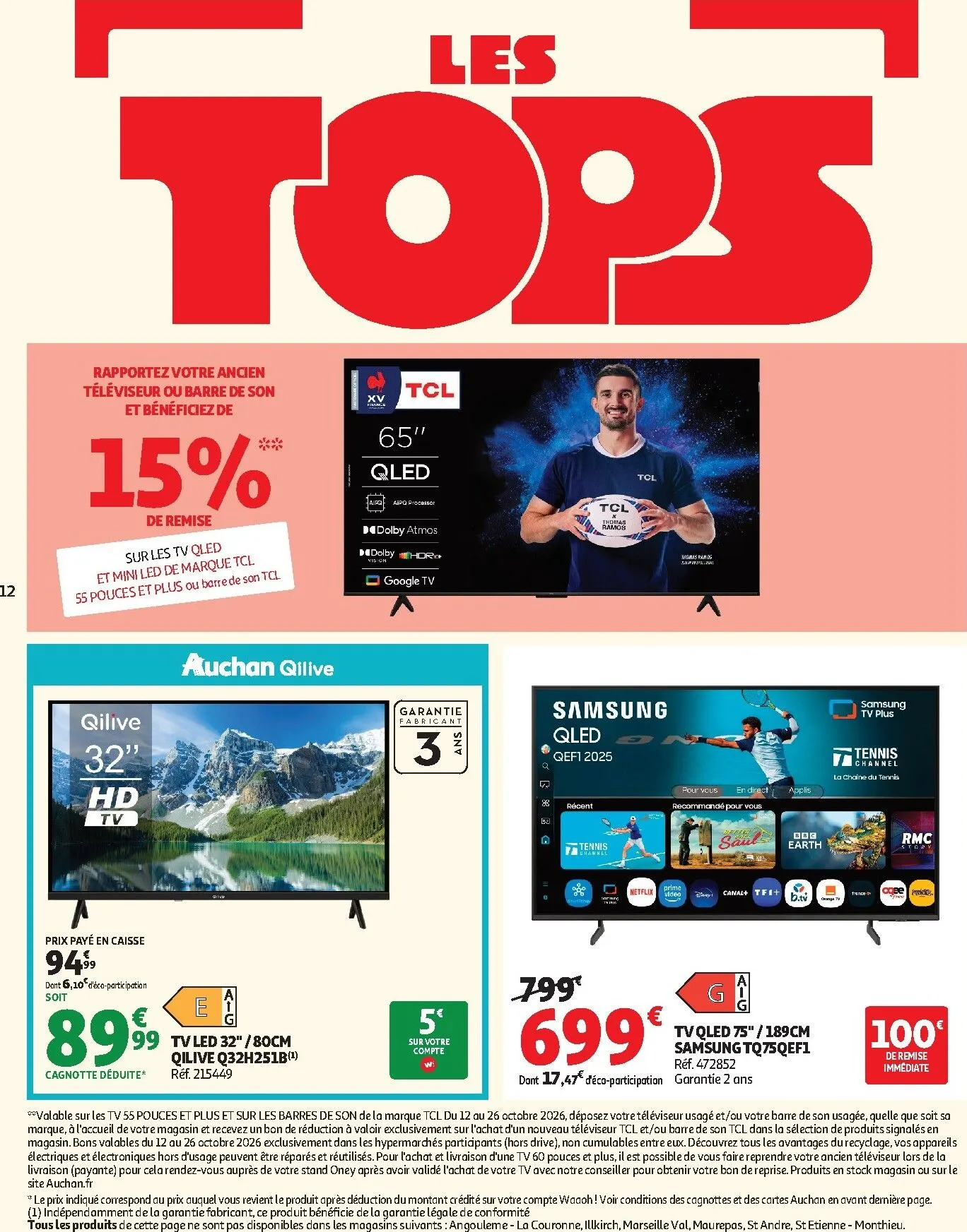 Le Grand Show d'Halloween - Auchan du 13 octobre au 25 octobre 2026 - Catalogue page 12