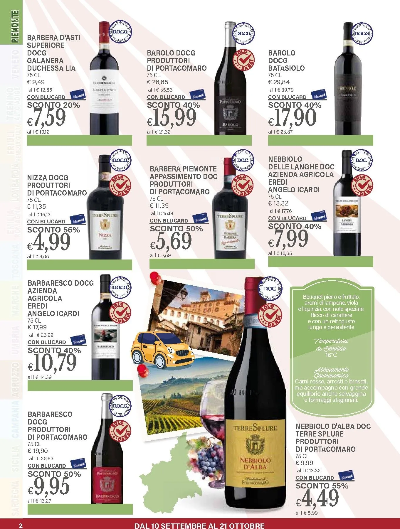 Il Gigante - Il Tempo, la Terra, il Gusto: L'Italia in un solo sorso da 10 settembre a 21 ottobre di 2026 - Pagina del volantino 2