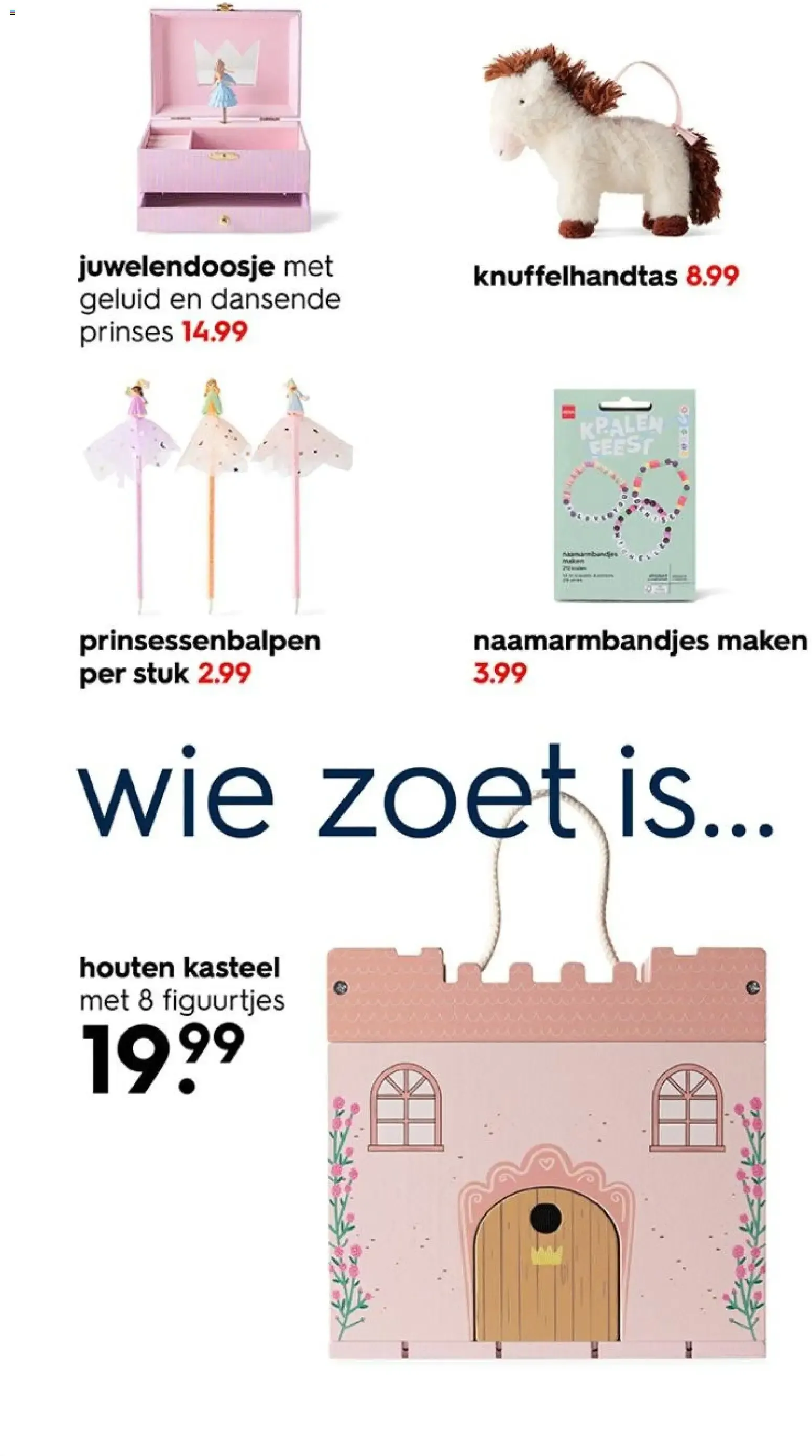 HEMA Sinterklaas 2026 van 19 oktober tot 23 december 2026 - Folder pagina 14