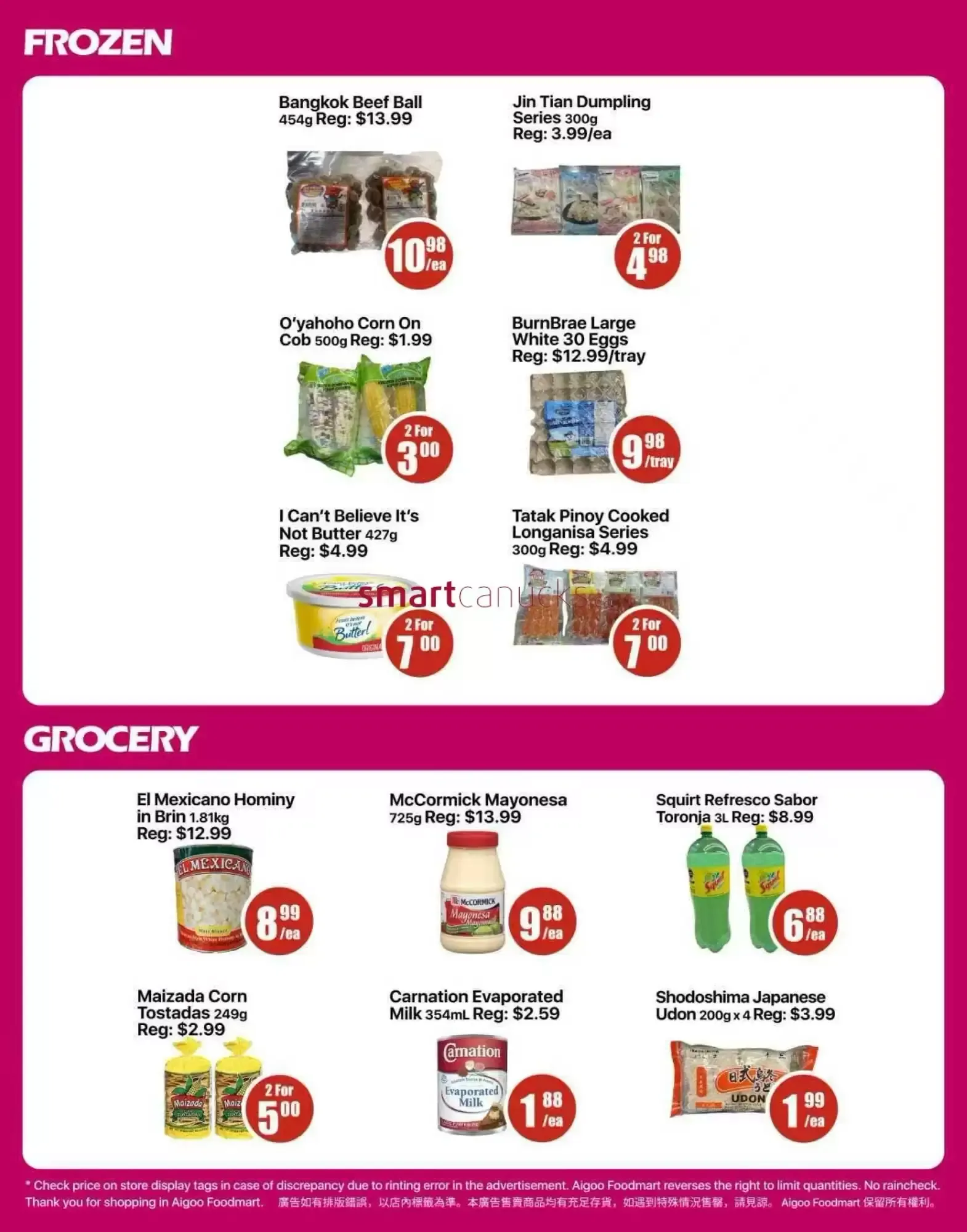 Aigoo Foodmart flyer week 23 from June 5 to June 11 2026 - flyer page 3